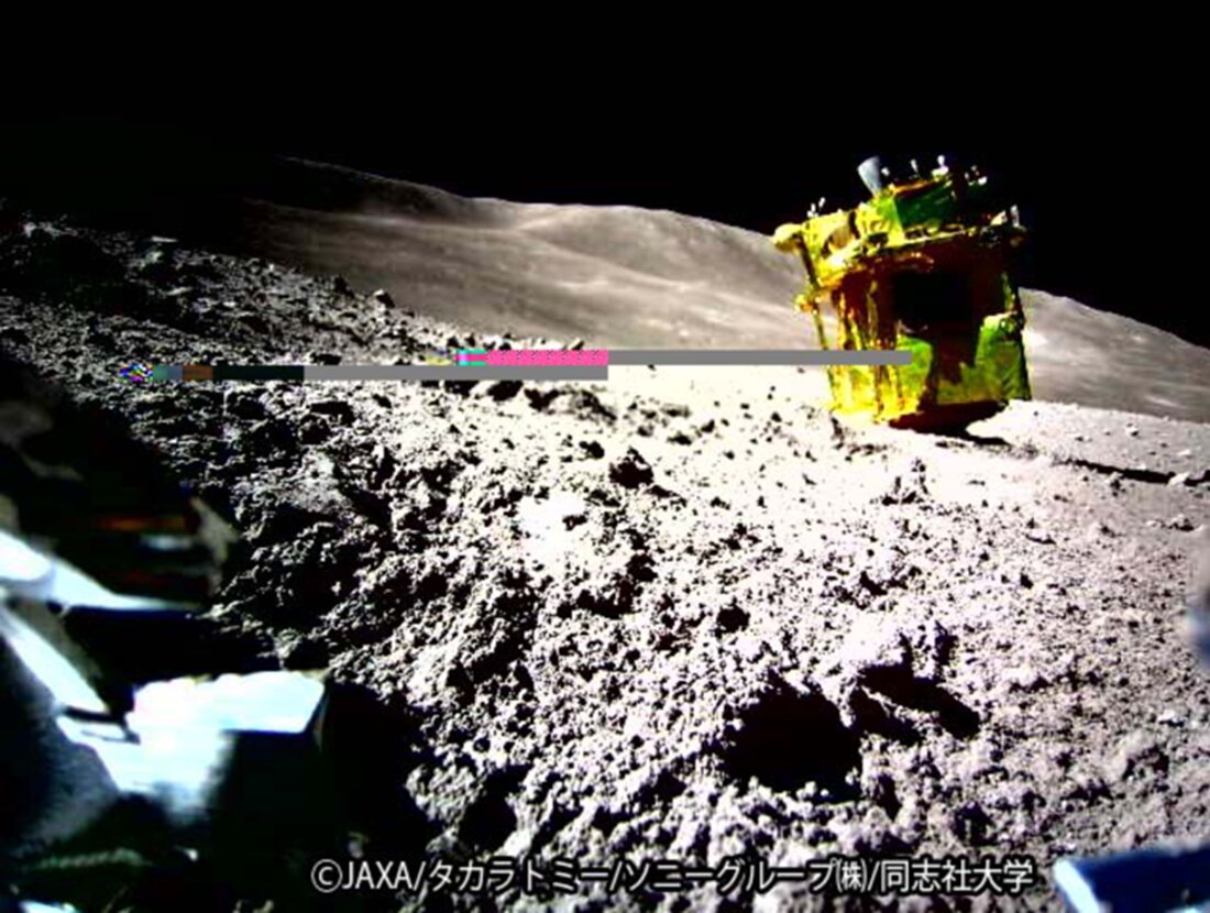 SLIM月着陸時の撮影画像©JAXA/タカラトミー/ソニーグループ/同志社大学