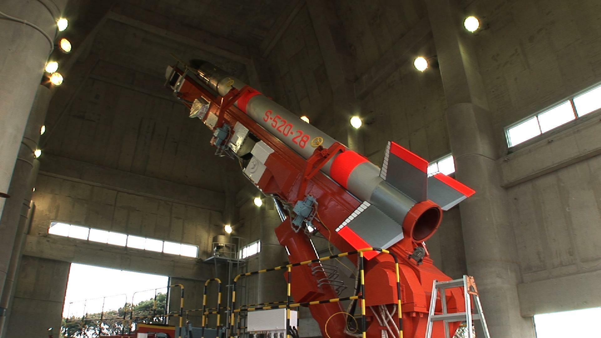 観測ロケットS-520 出典：JAXA
