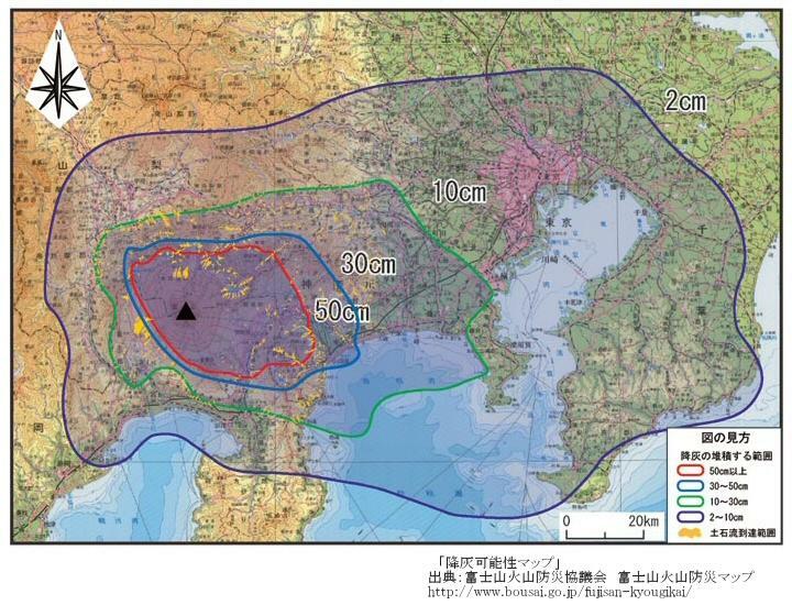 富士山降灰可能性図拡大図：富士山火山防災マップより（出典：富士山防災協議会）