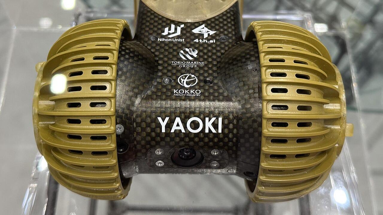 速報】日本の月面探査車「YAOKI」がクレーターの撮影に成功 日本