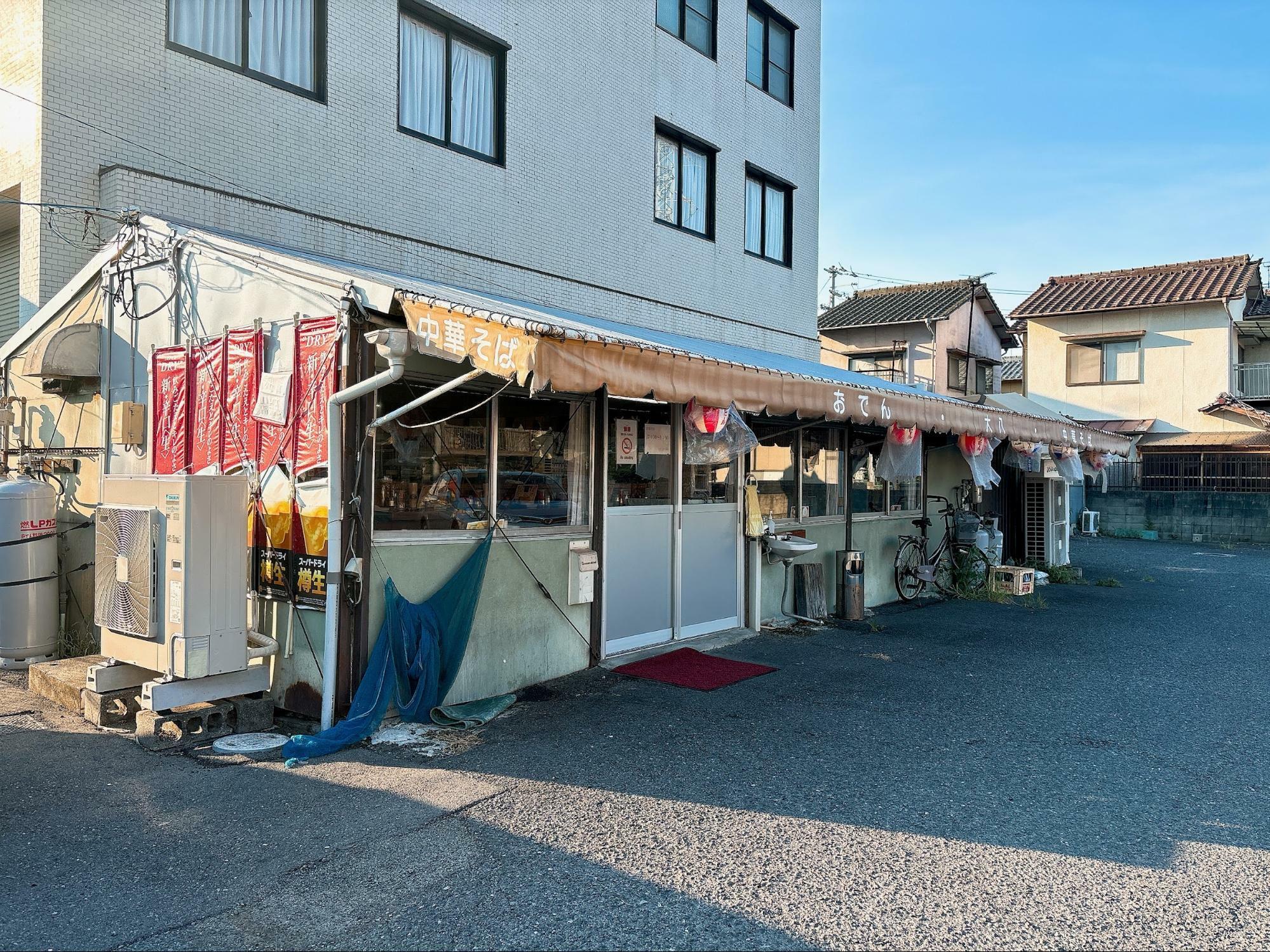 高松市】分厚いチャーシューがたまらない！おいしい中華そばが食べられるラーメン店（鈴木広子） - エキスパート - Yahoo!ニュース