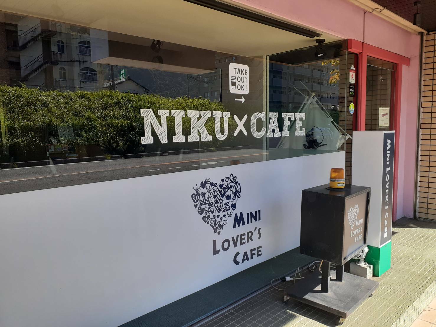 【肉×カフェ】Mini Lover’s Cafe 長良