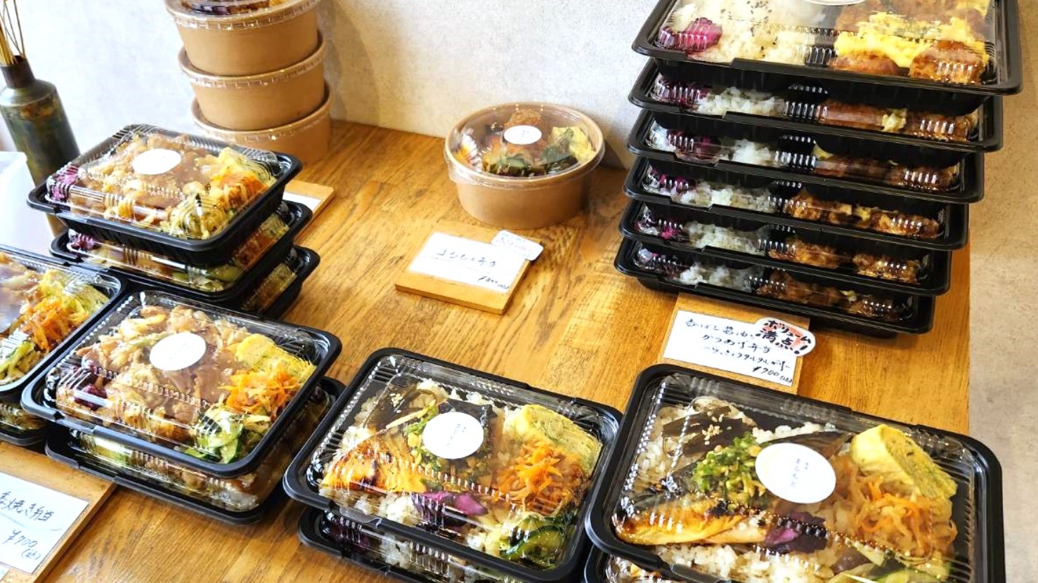 岐阜市】季節の美味しいものを詰め込んだ人気のお弁当屋さんのお弁当（鈴子.ｂｌｕｅ） - エキスパート - Yahoo!ニュース