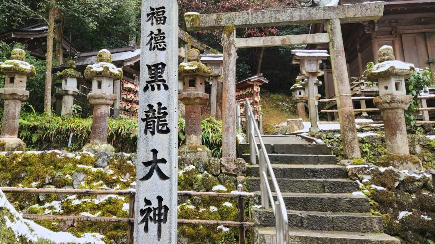 岐阜市】伊奈波神社のなかでも強力なパワースポットといわれる黒龍大神を参拝してみました（鈴子.ｂｌｕｅ） - エキスパート - Yahoo!ニュース