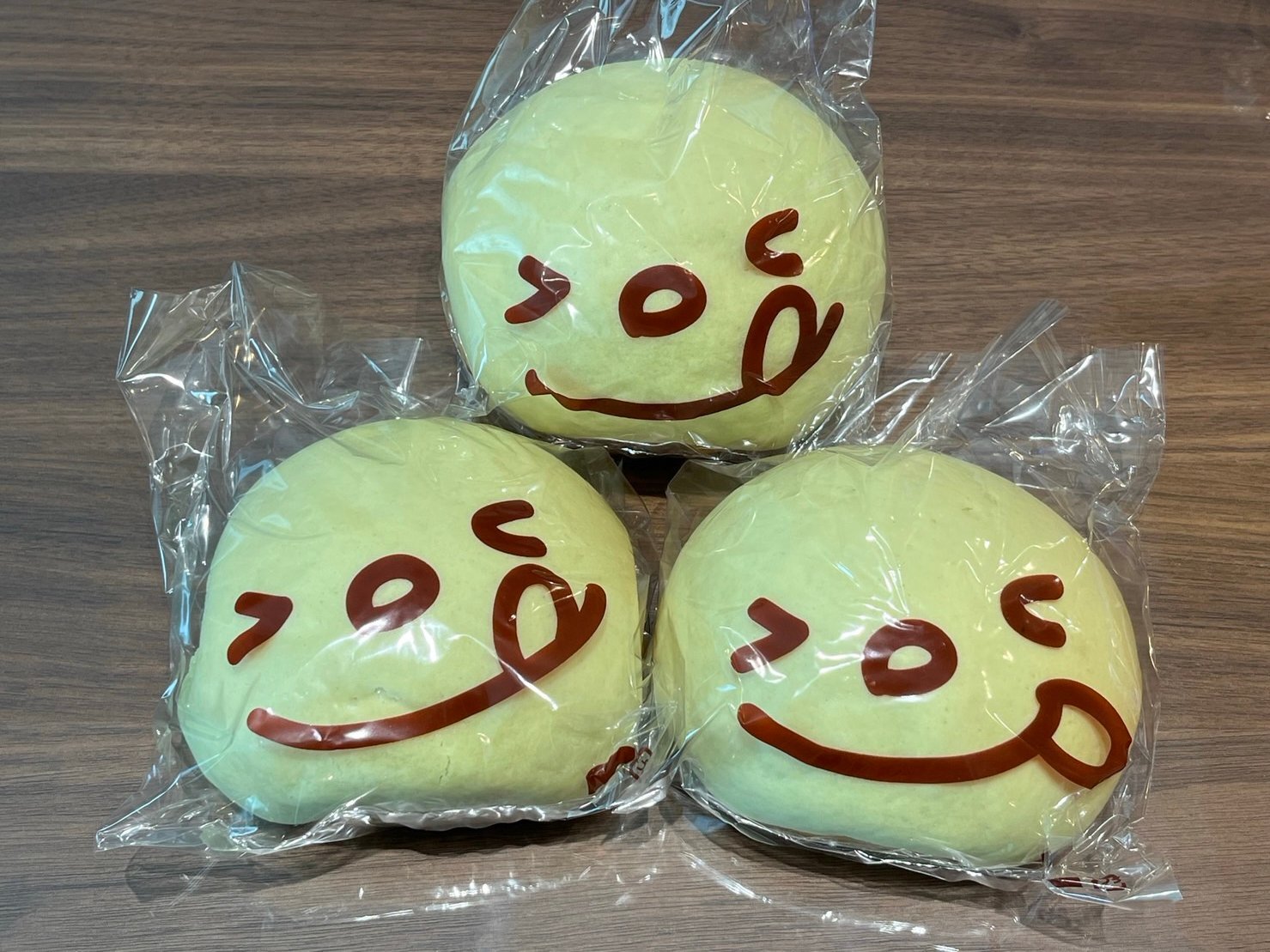 ふらのメロンパン　230円