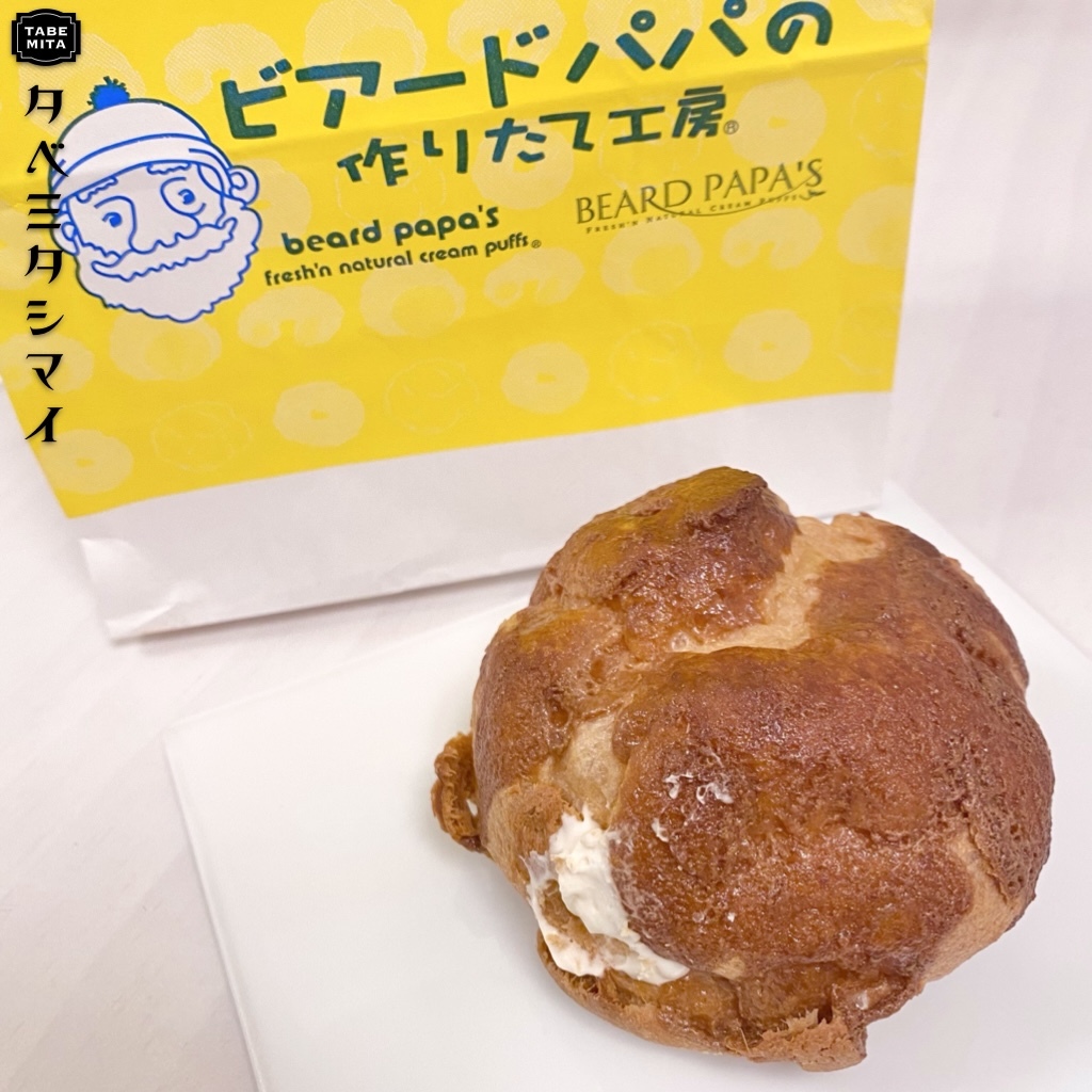 バスクチーズケーキシュー