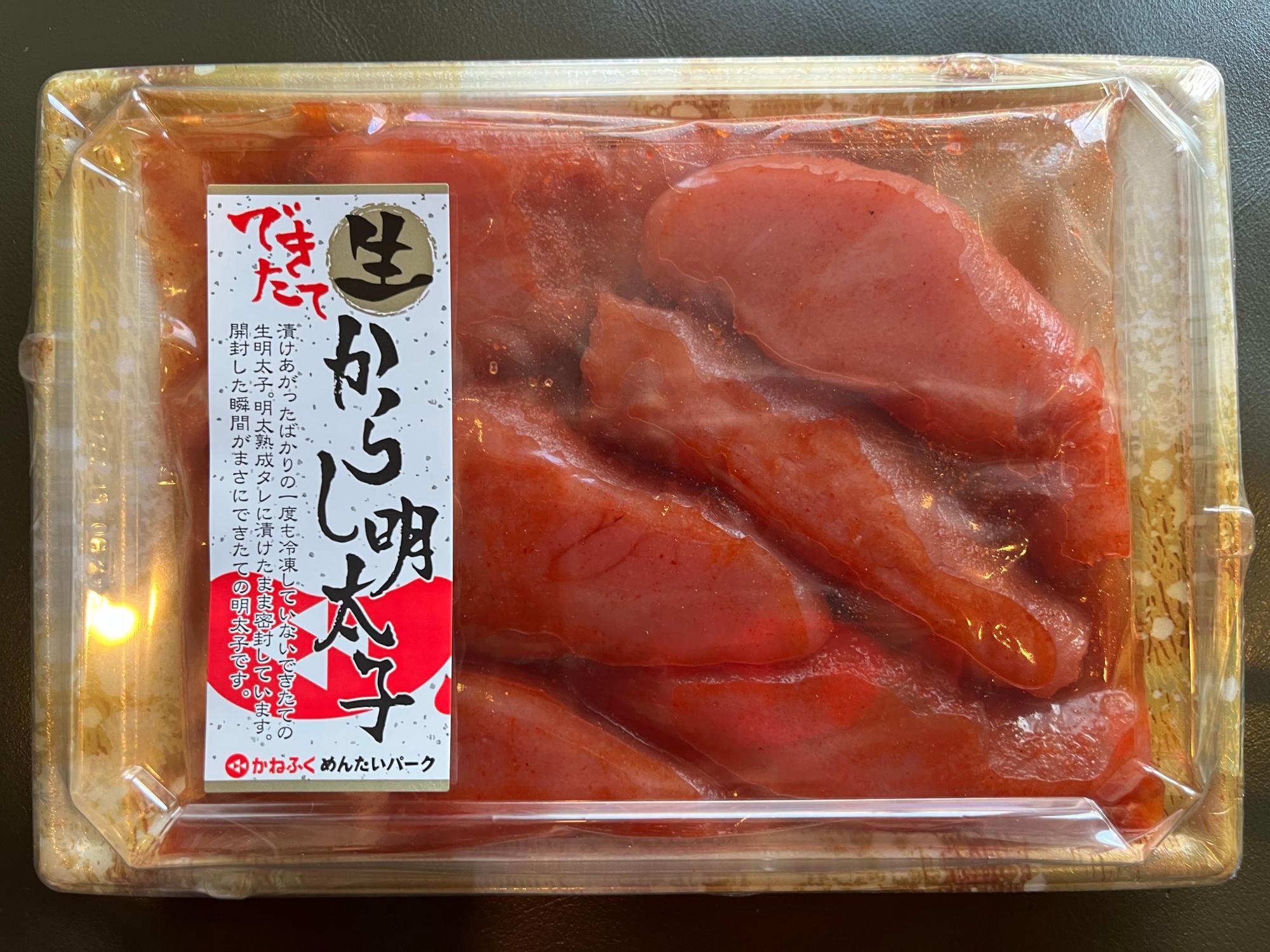 めんたいこです　その他の方は購入されないで下さい 博多まるきた水産 辛子明太子（切子） 110g – 成城石井.com