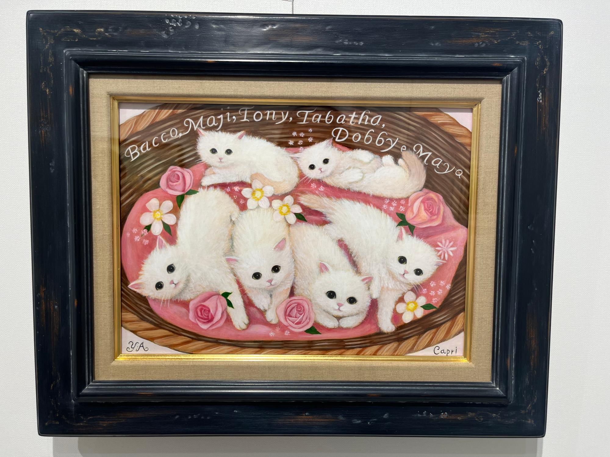 『愛猫家に幸運を招く白色の猫又』額縁付きスピリチュアルアート 『愛猫家に幸運を招く白色の猫又』額縁付きスピリチュアルアート