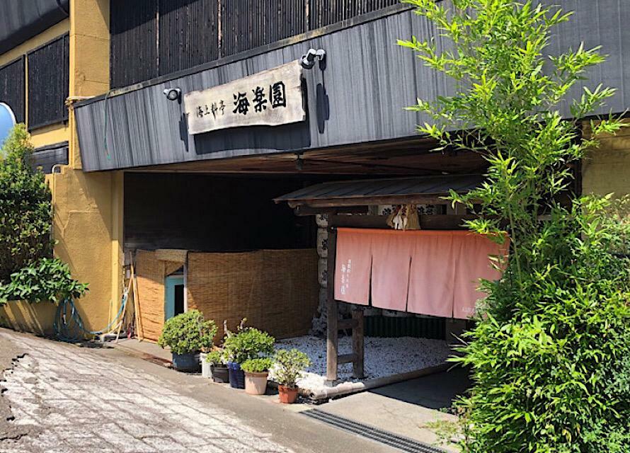 画像は三重県にある”部屋から釣りができる旅館”「海楽園」