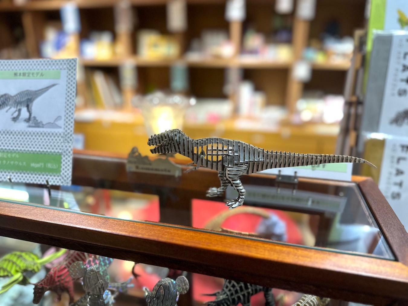 熊本限定モデル ティラノサウルス 1,650円