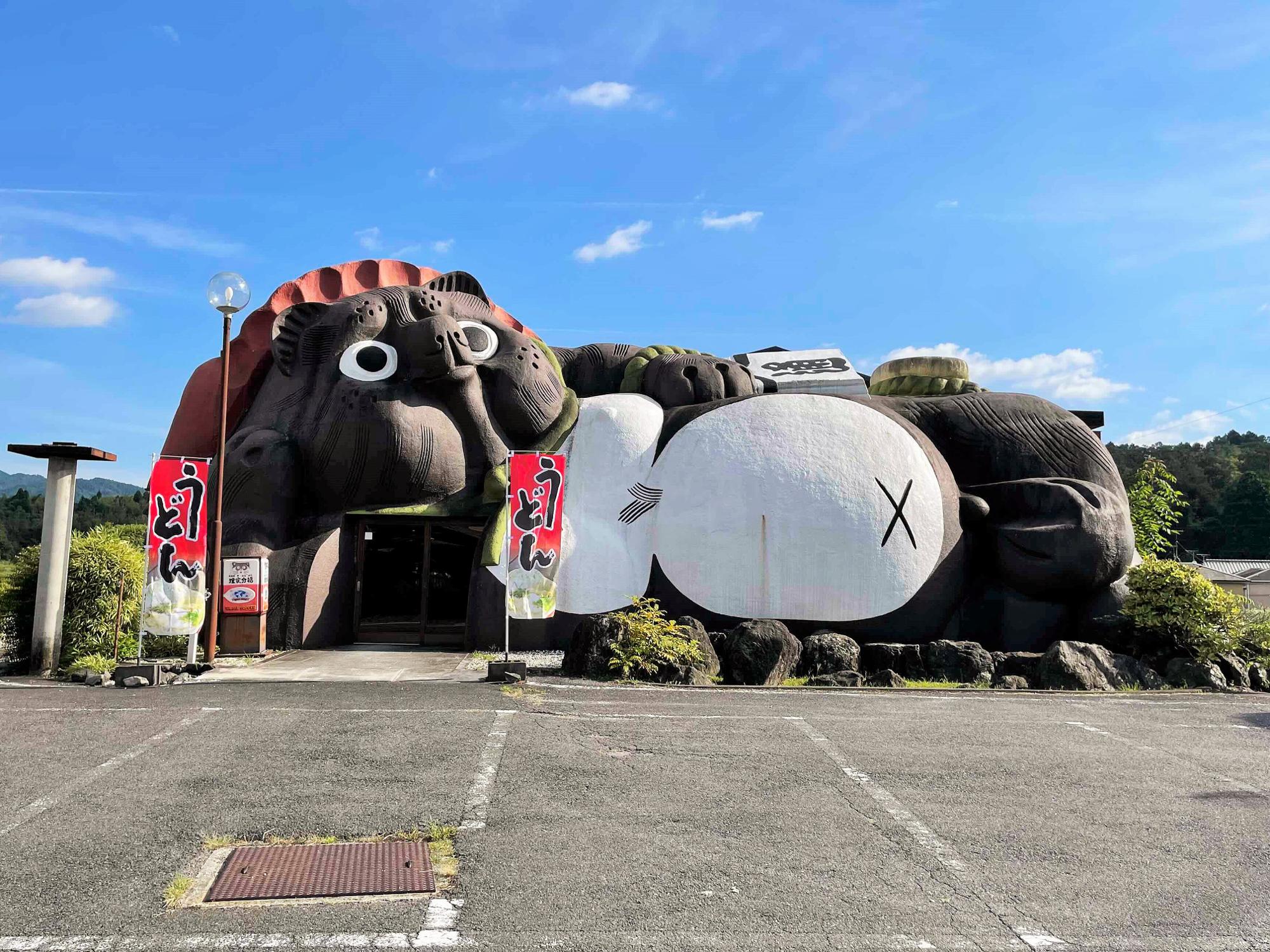 立っているタヌキ 置物 たぬき \u003e サイズで選ぶ \u003e 高さ：50cm〜60cm未満 : まるいち本店