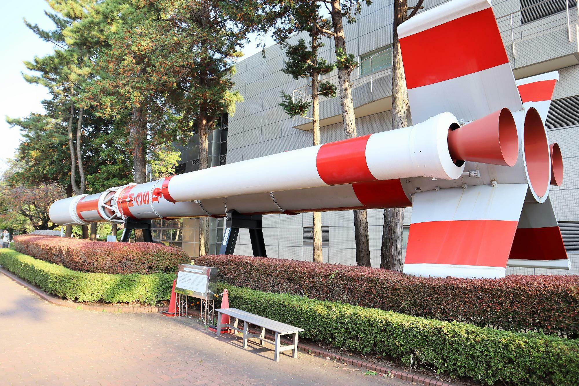 M-3SII ロケット原寸模型展示
