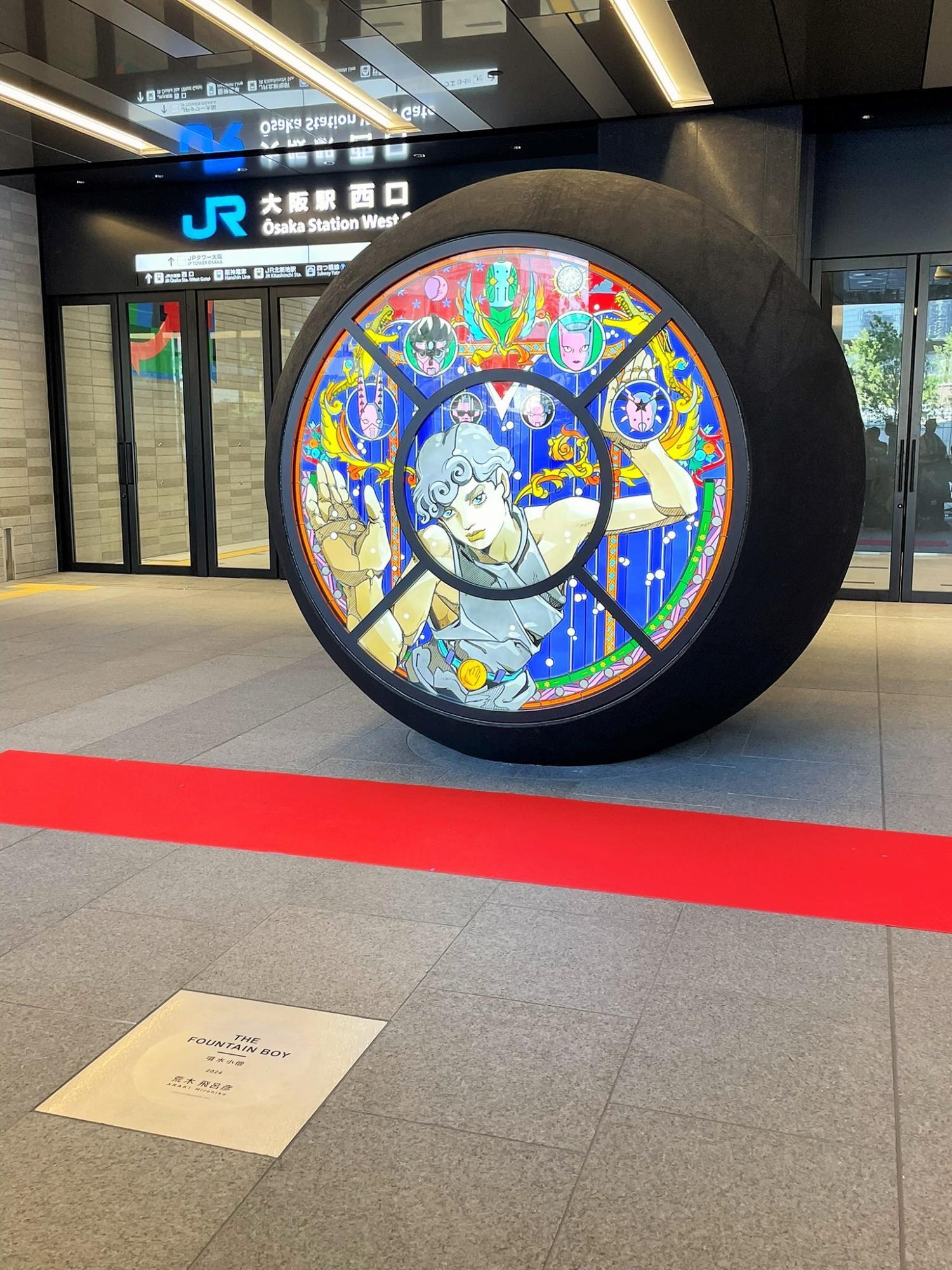 大阪駅に新パワースポット誕生!「ジョジョの奇妙な冒険」作者が 大阪駅に新パワースポット誕生!「ジョジョの奇妙な冒険」作者が