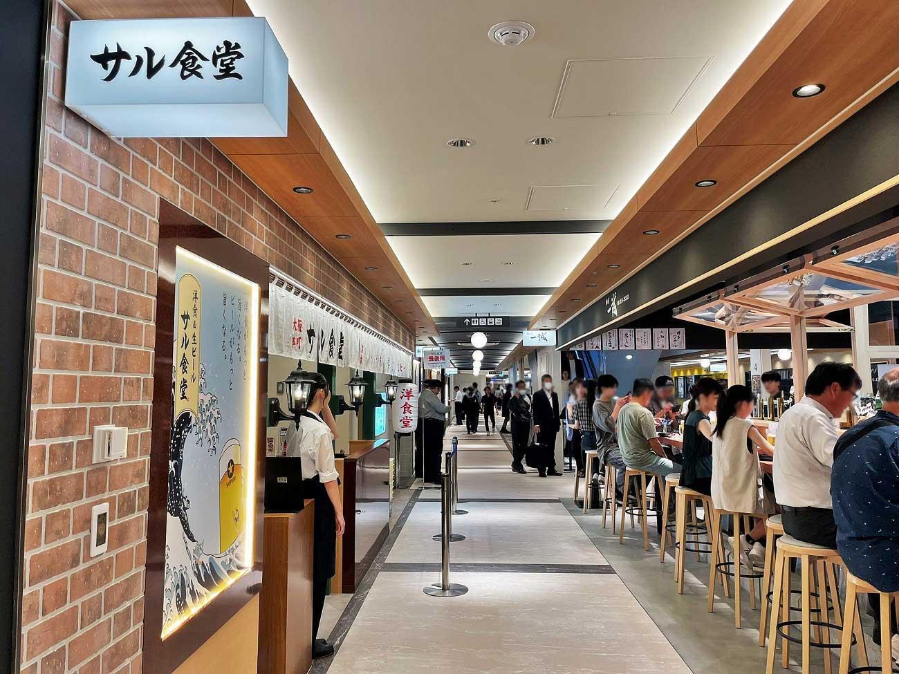 大阪駅に新パワースポット誕生!「ジョジョの奇妙な冒険」作者が 大阪駅に新パワースポット誕生!「ジョジョの奇妙な冒険」作者が