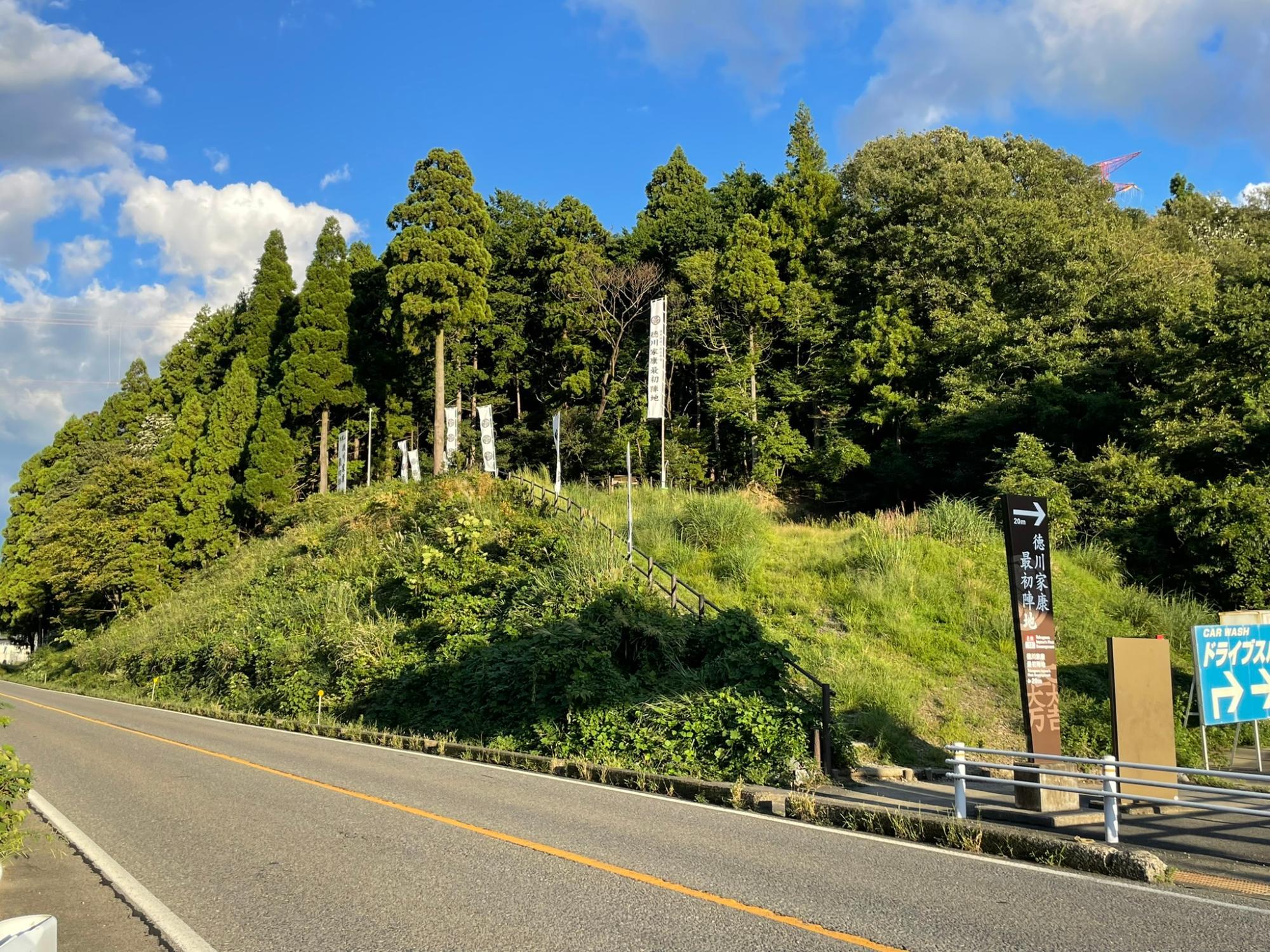 岐阜/関ケ原】史上最強のパワースポットかも…。徳川家康が天下を