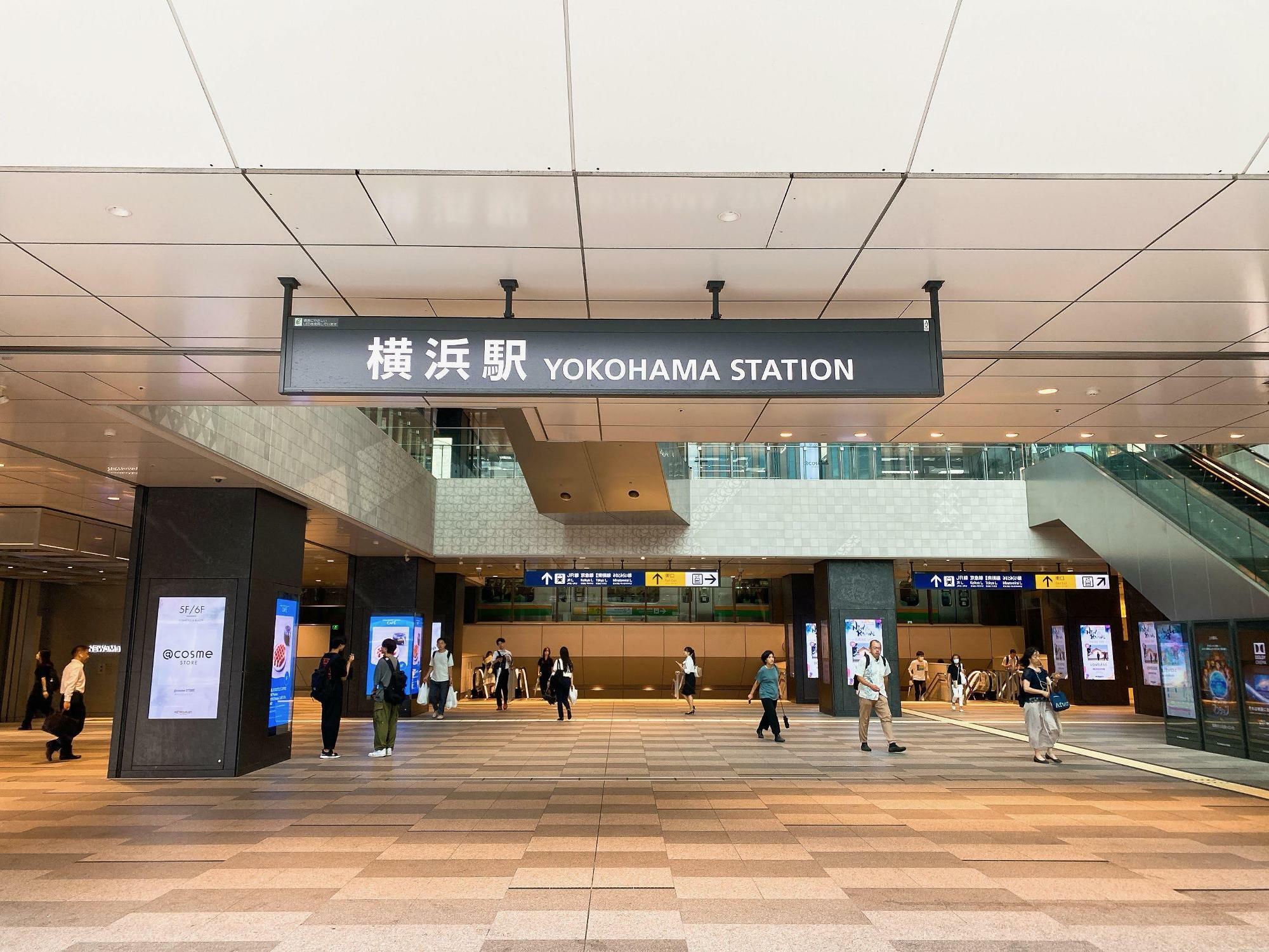 横浜駅・西口