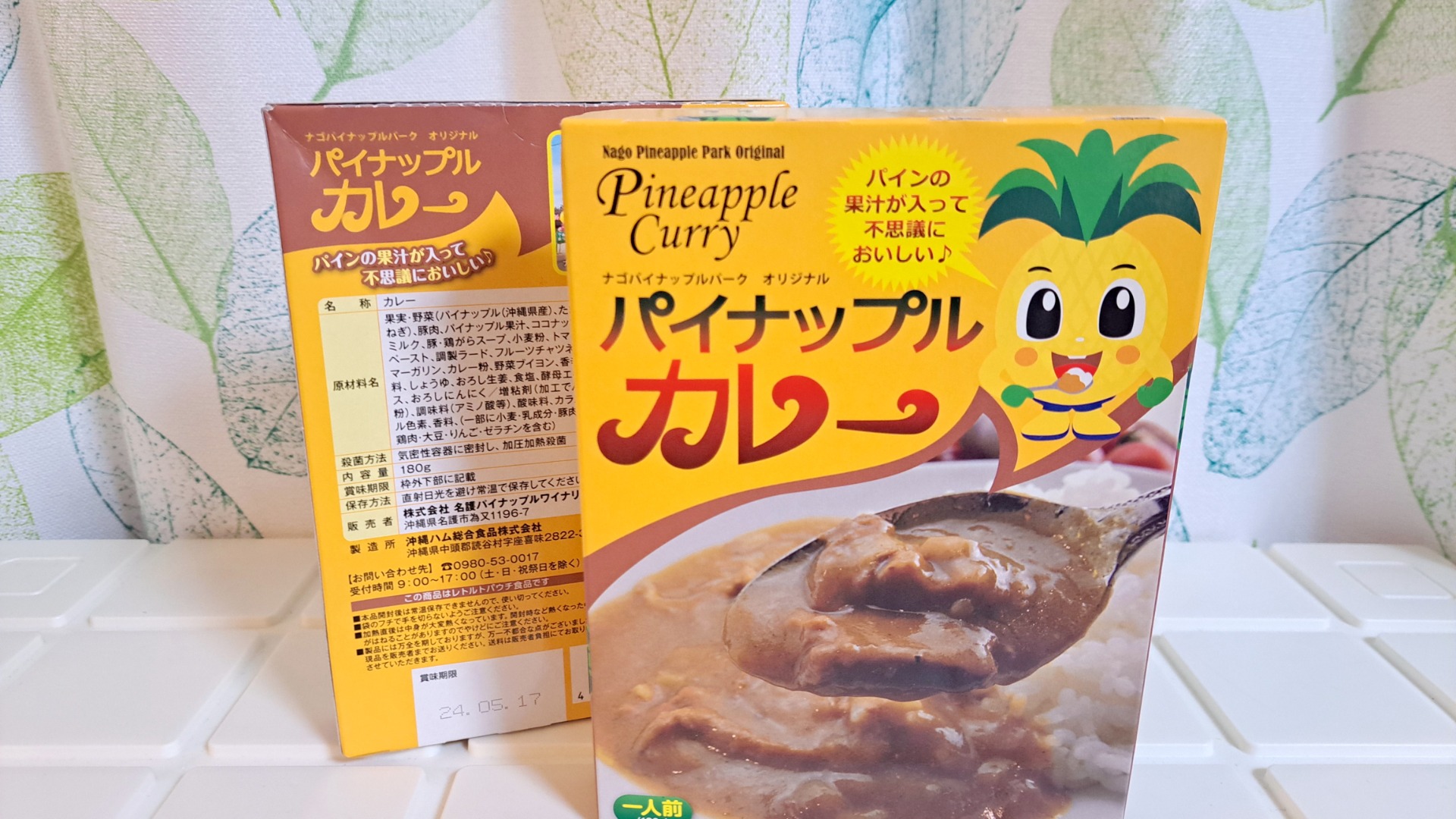 ジバンシー リュック アマゾン