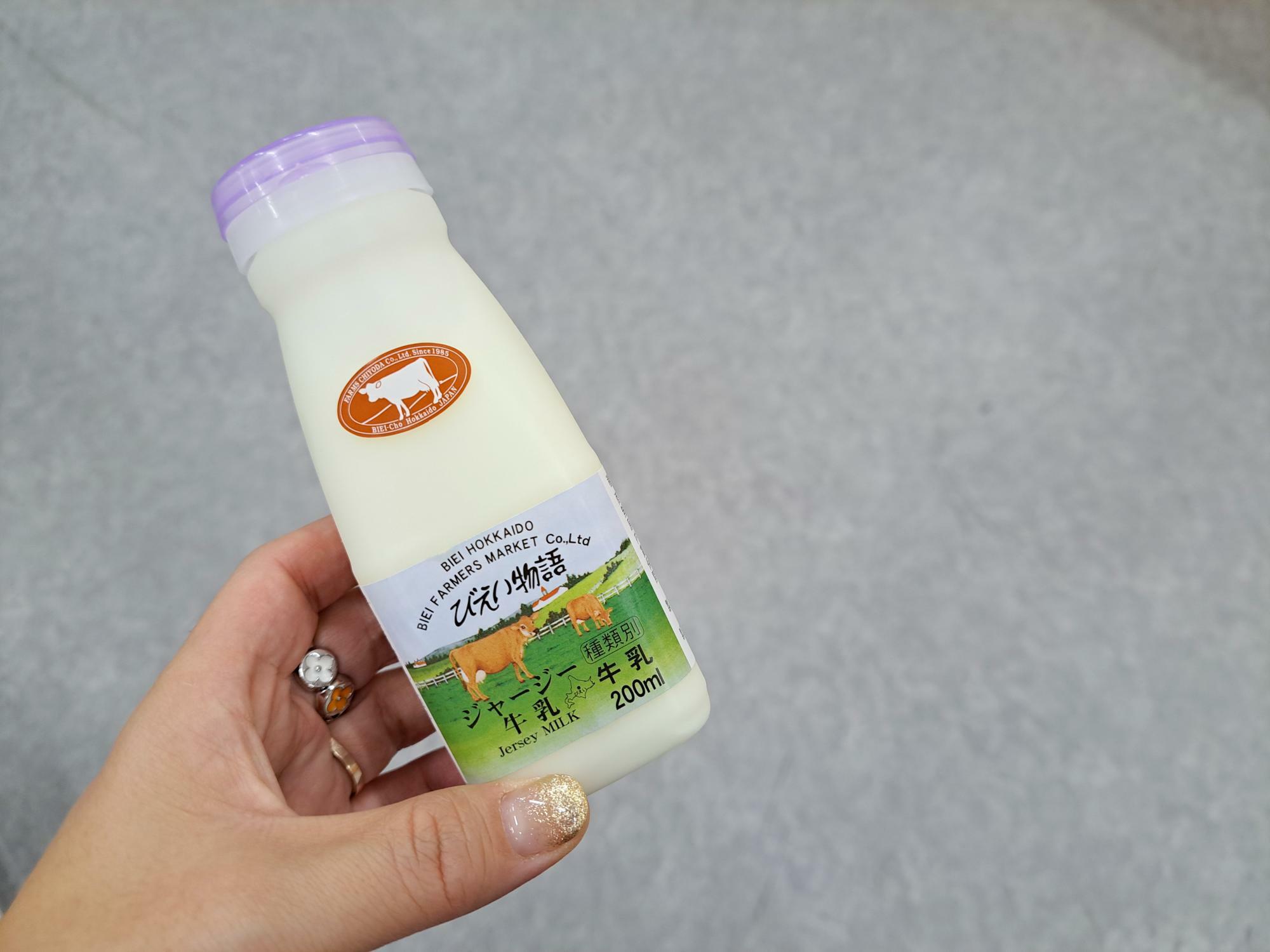 びえい物語　ジャージー牛乳　320円