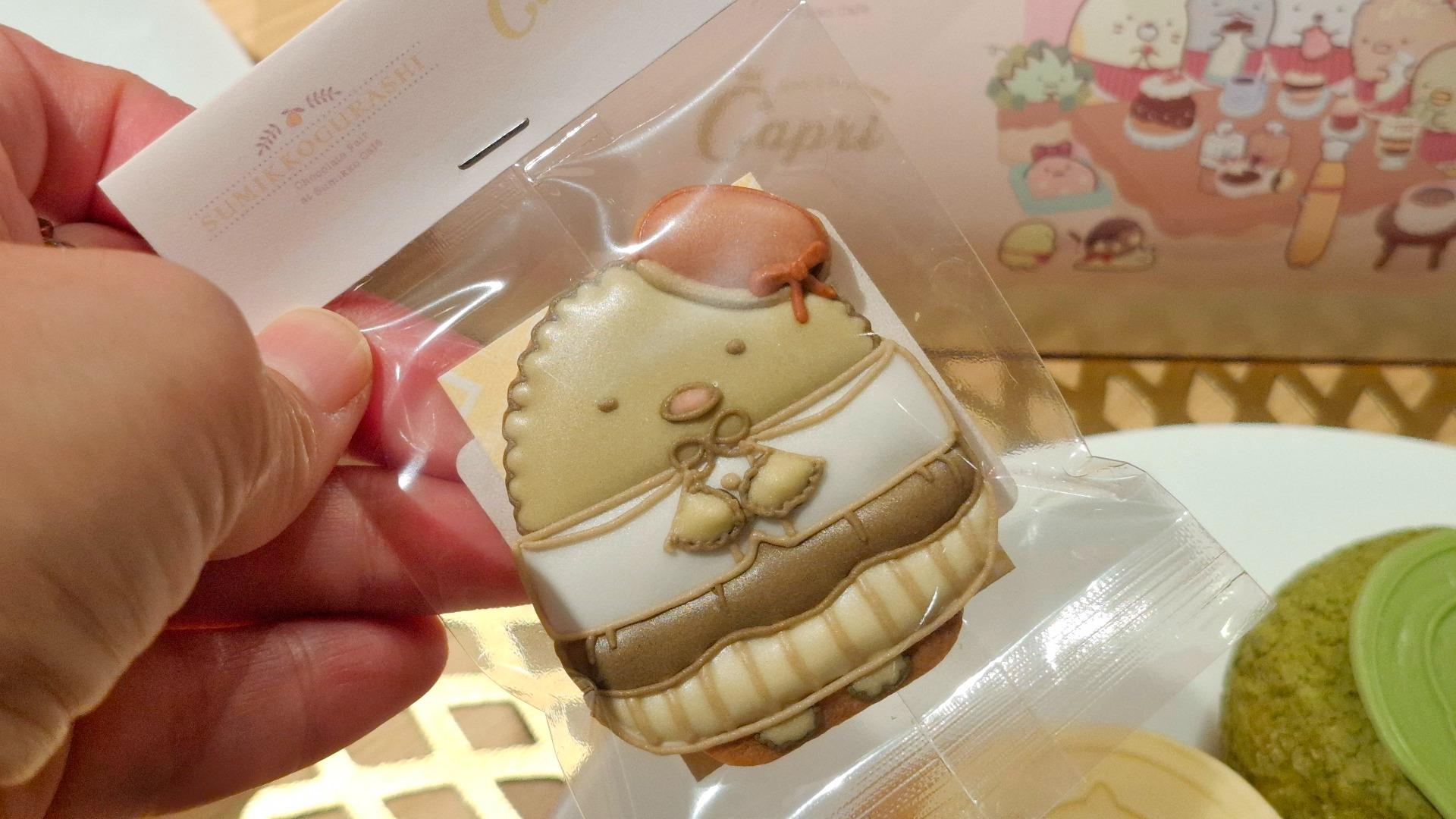 激カワ!限定すみっコぐらしコラボ商品をゲットせよ 激カワ!限定すみっコぐらしコラボ商品をゲットせよ