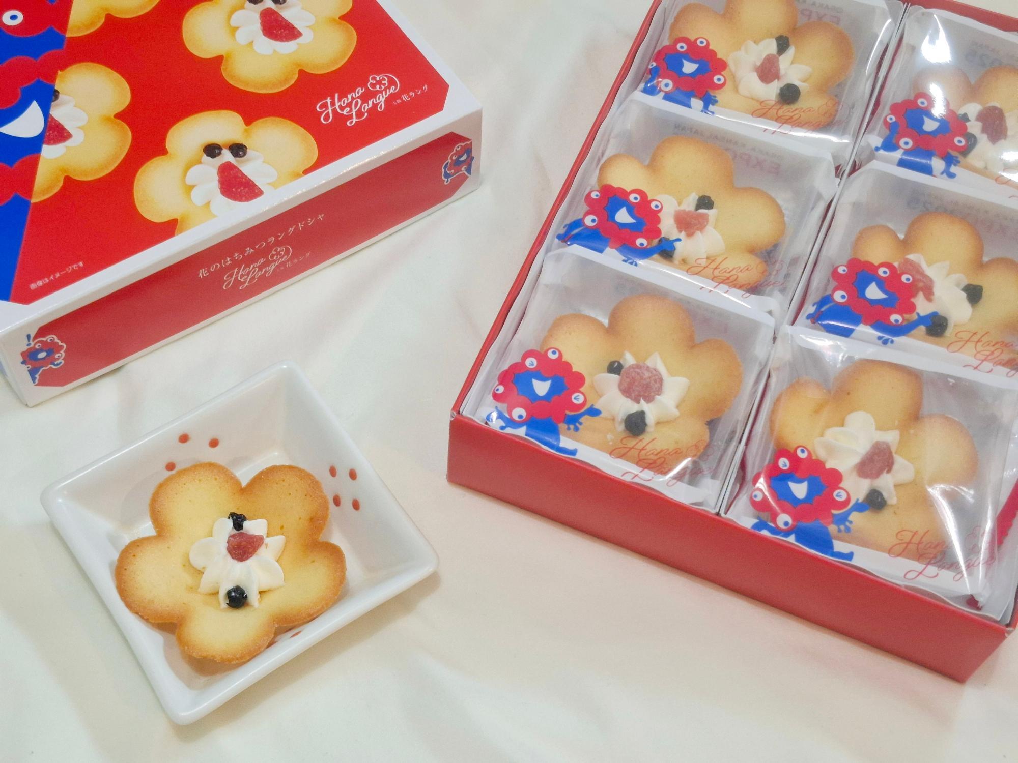 大阪万博会場限定商品！　 『お菓子セット』　超お得商品！1点のみ！最終お値下げ 大阪万博会場限定商品！ 『お菓子セット』 お得商品！1点のみ！ 菓子
