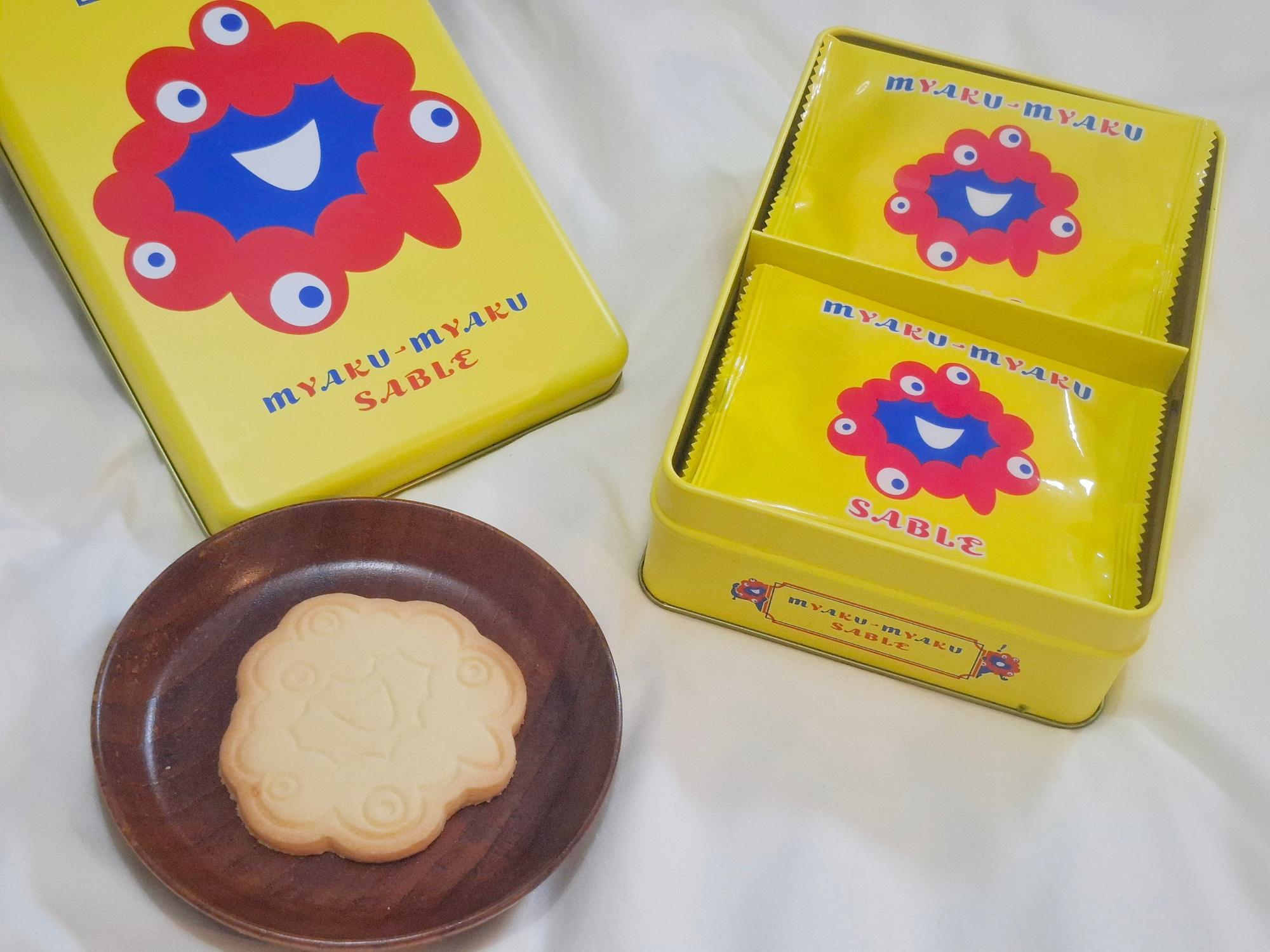 ミャクミャクナッツクッキー 空缶 10缶 - メルカリ