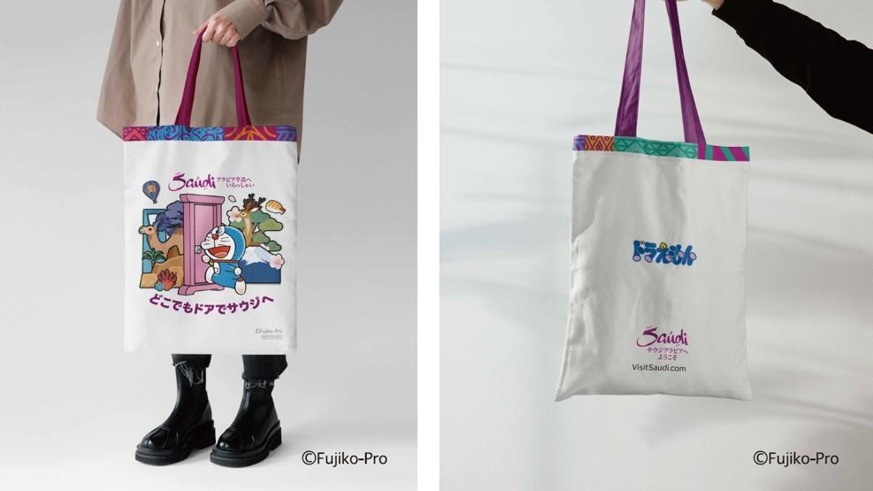 万博 サウジアラビア 非売品 ドラえもん トートバッグ 傘 万博】先着&クイズ正解でドラえもん限定トートバッグがもらえる