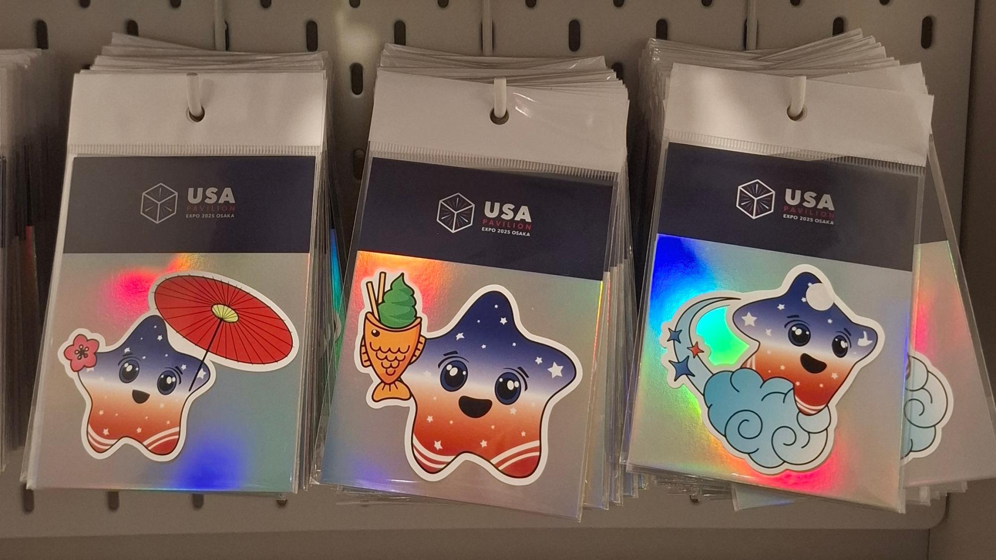 万博セール情報！アメリカパビリオンで値下げセールはじまってい