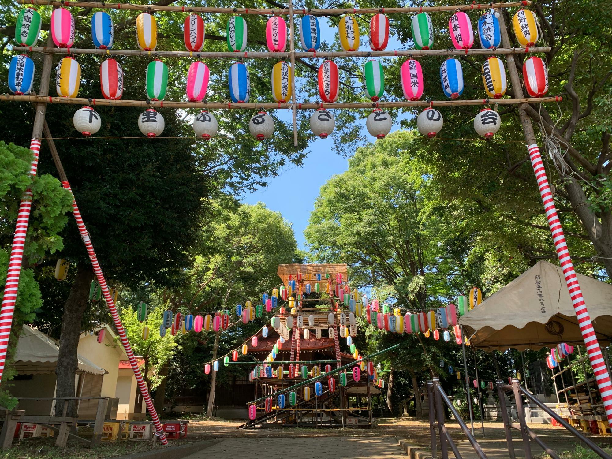 下里 氷川神社