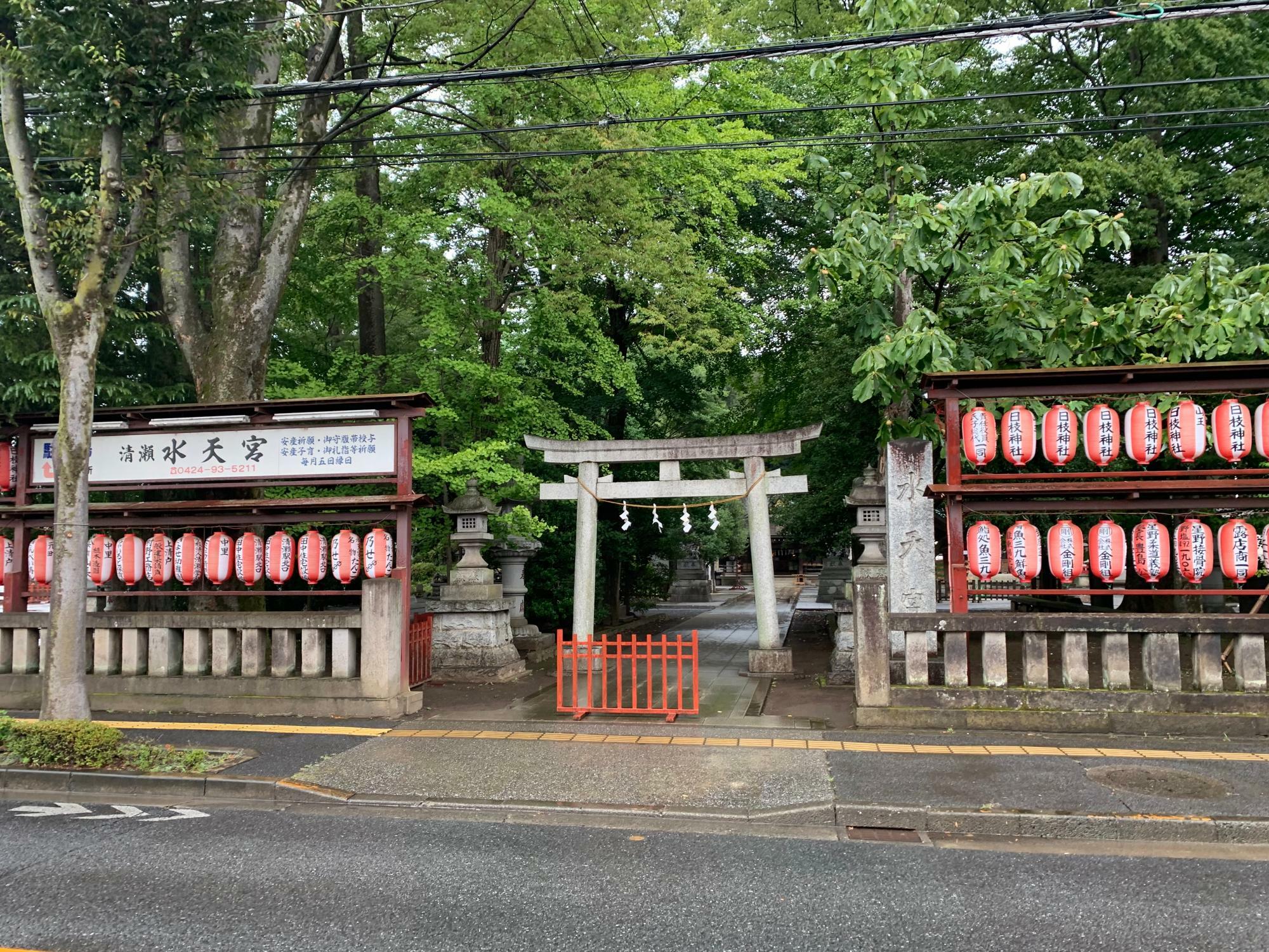 日枝神社 水天宮