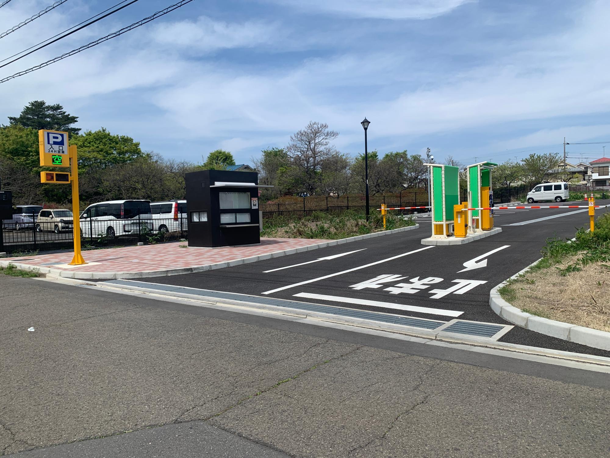 駐車場（都立 六仙公園）