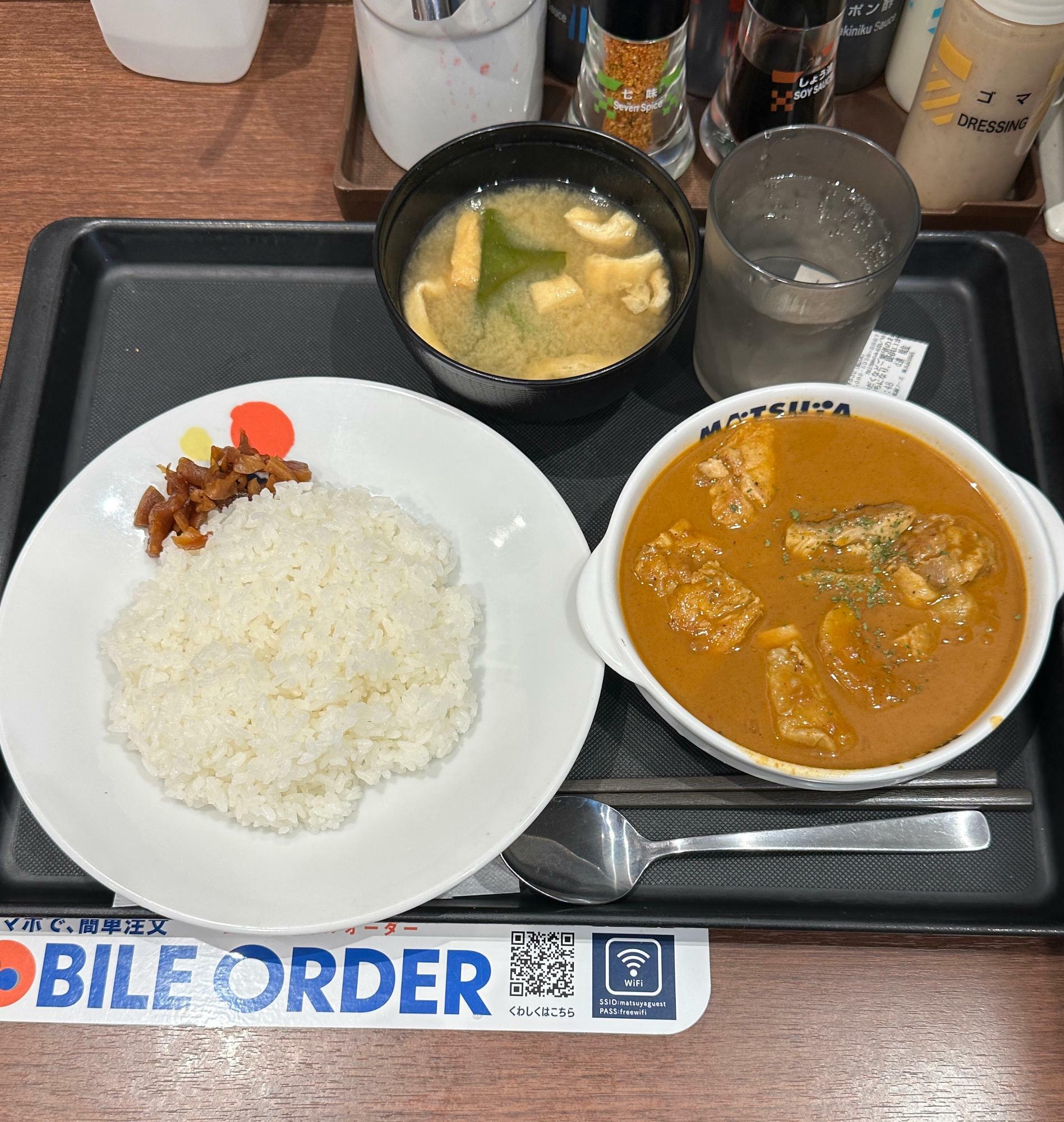 復活した新メニュー！マッサマンカレーを食べてきた！【松屋でタイ料理