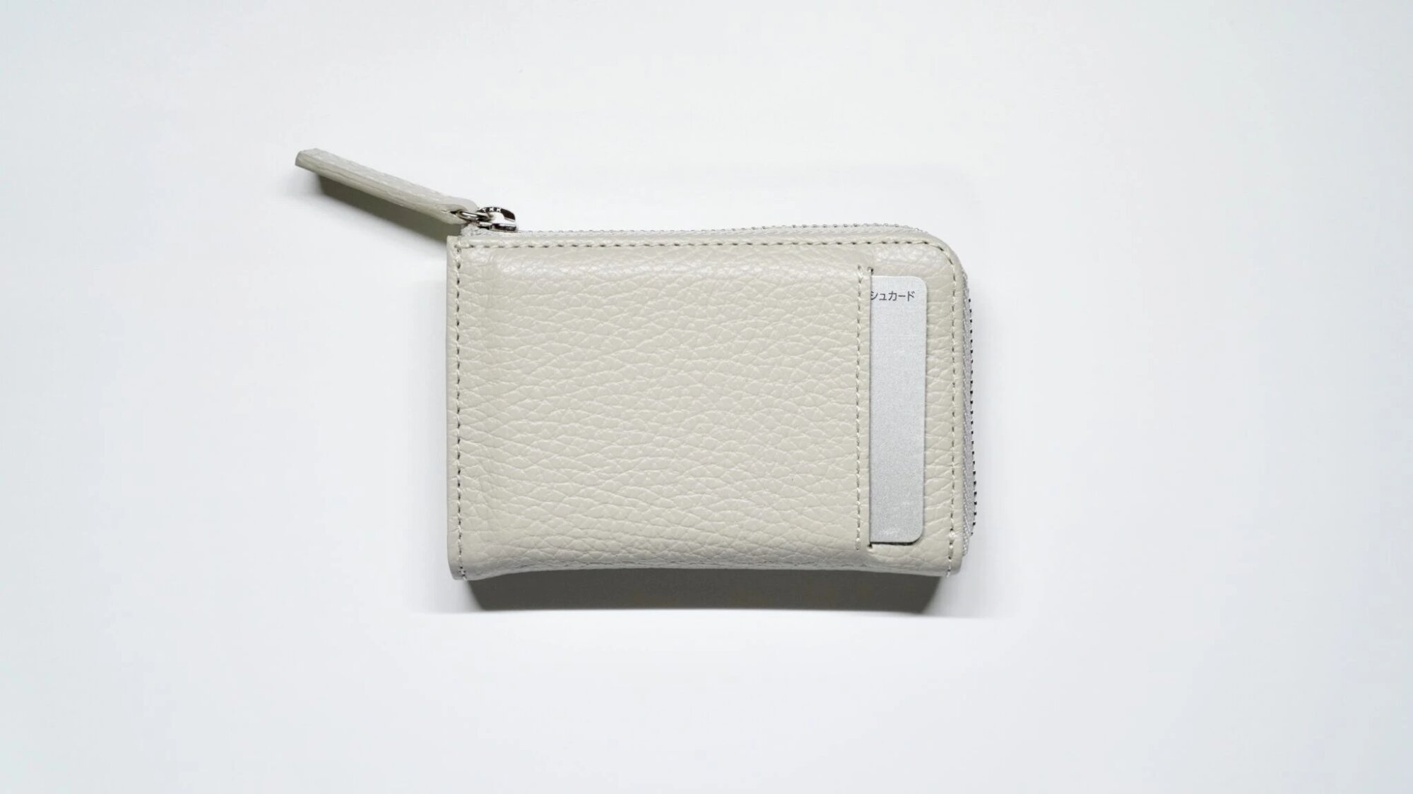 高品質なコンパクト財布「PRESSo L」を購入。キャッシュレス時代 高品質なコンパクト財布「PRESSo L」を購入。キャッシュレス時代