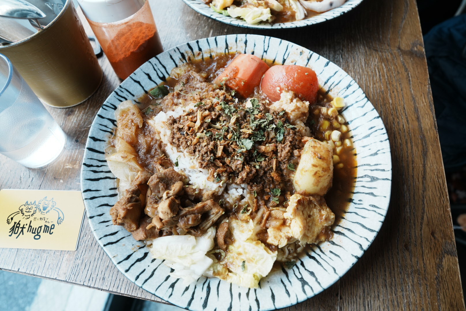 蒸し野菜のカレー