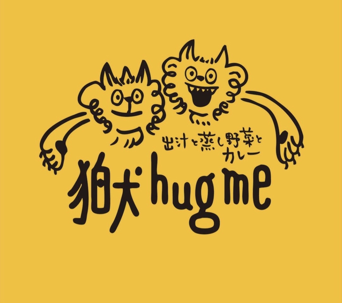 狛犬hug me