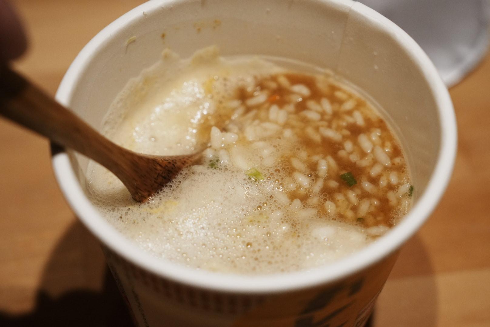 日清カレーメシにカップヌードルカレー味が9月16日発売!カレー 日清カレーメシにカップヌードルカレー味が9月16日発売!カレー