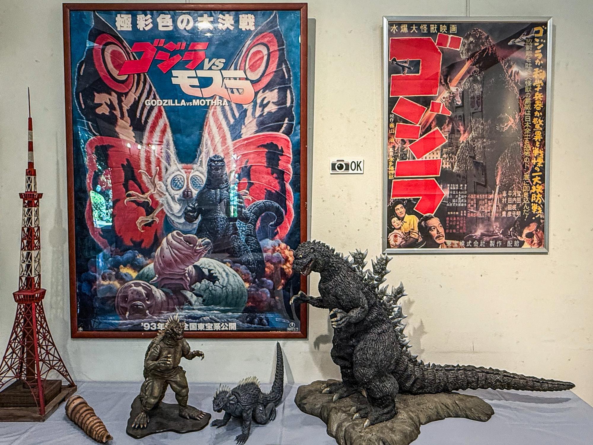 瑞穂町】特撮ファンは見逃せない！瑞穂町で村瀬継藏氏の追悼展