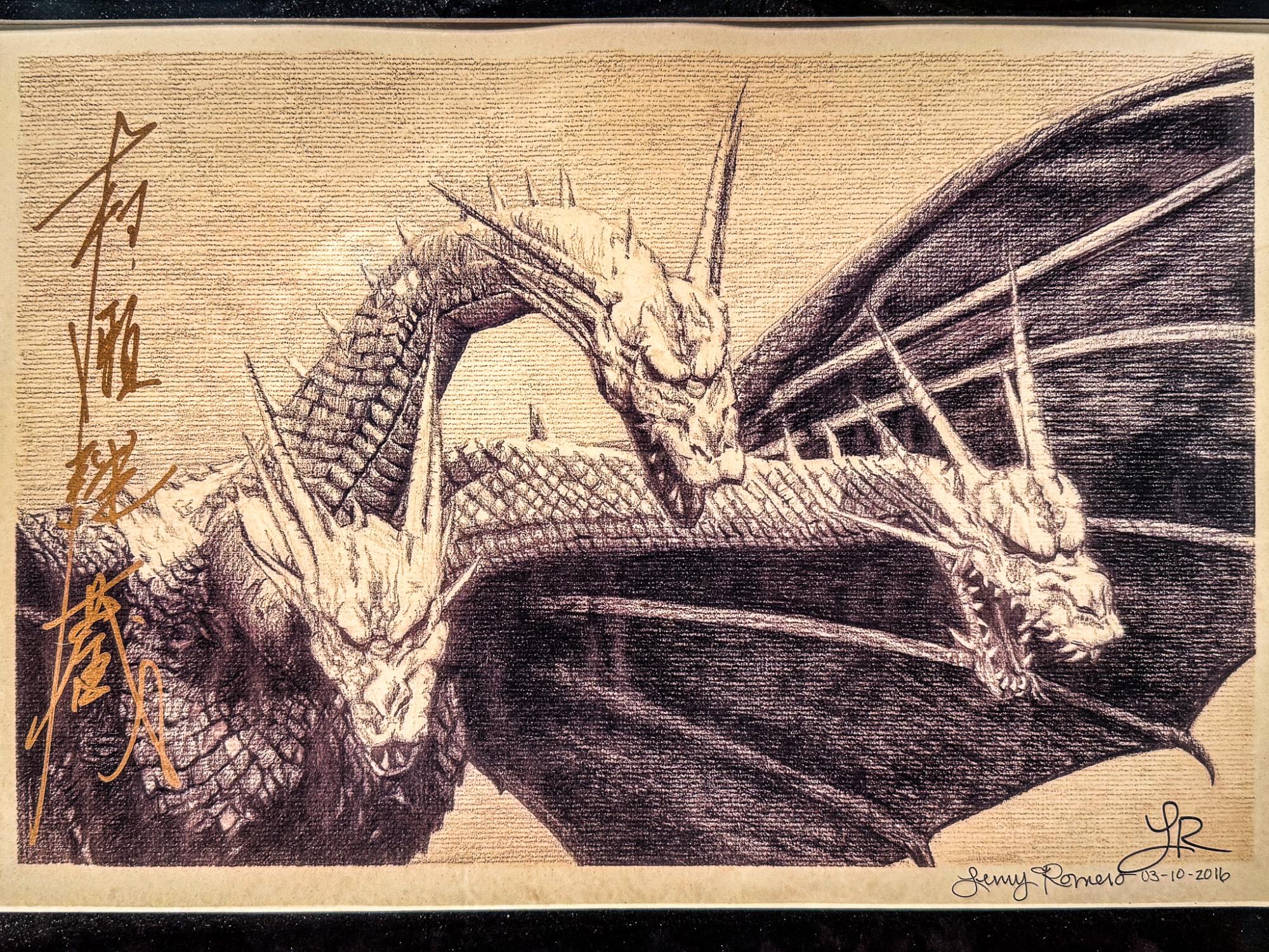 怪獣秘蔵写真集 造形師村瀬継藏(帯付) 怪獣造形界レジェンド・村瀬