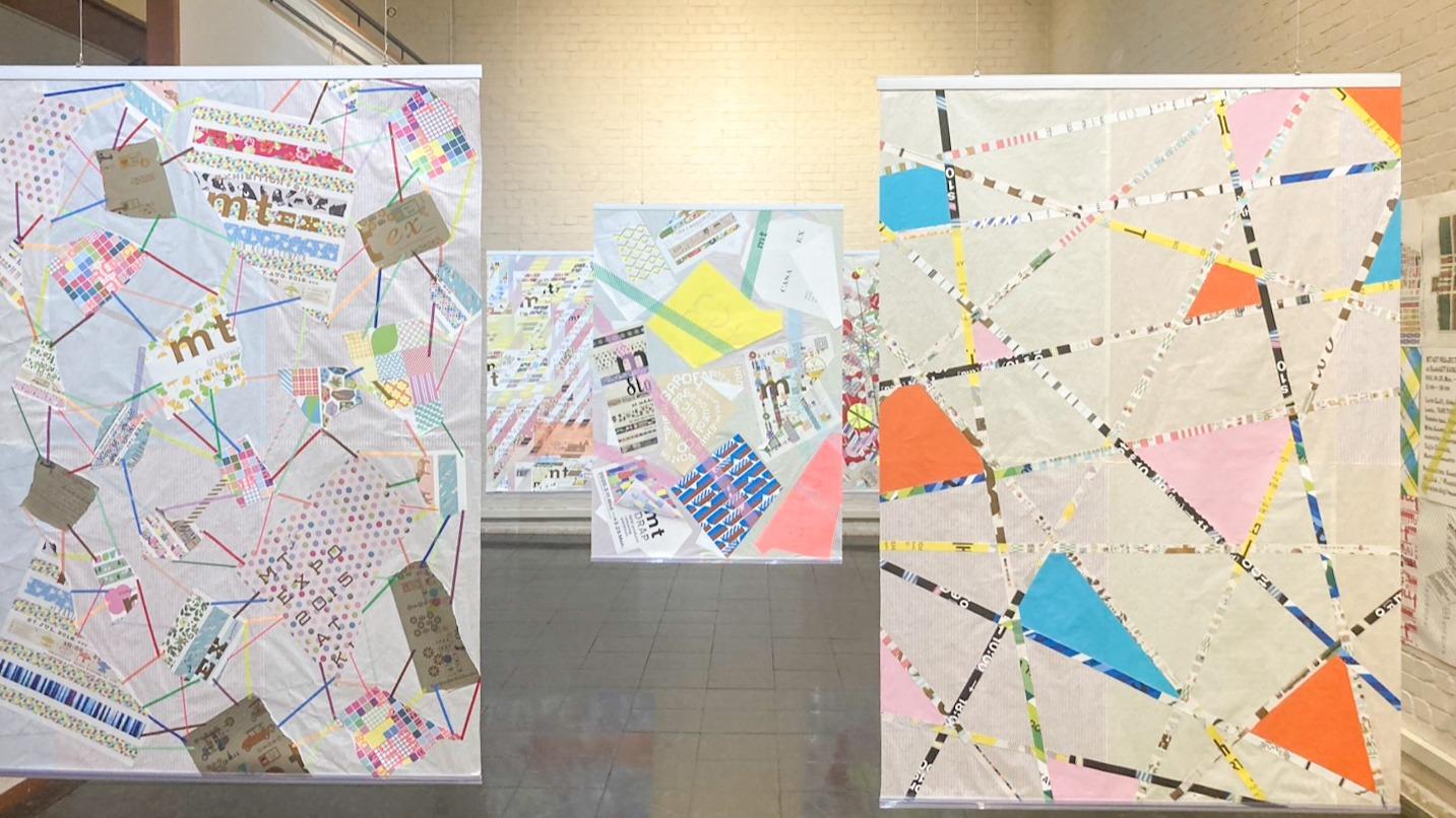 mt マスキングテープ アイビースクエア 宿泊限定テープ アイビースクエア倉敷mtルーム宿泊者限定マスキングテープ