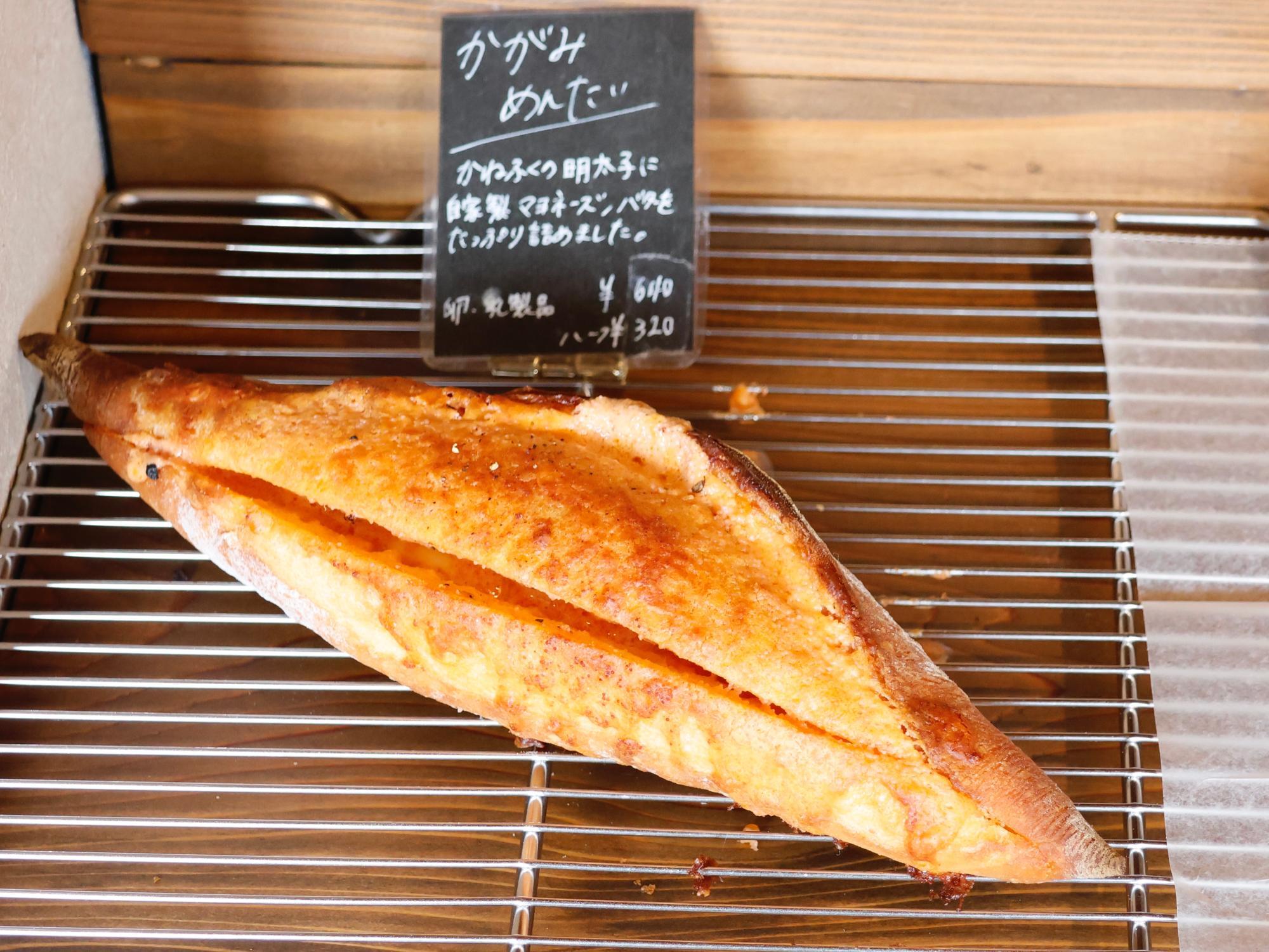 熊猫謹製ストレッチツイルストラップパンツ◆PANDIESTA JAPAN
