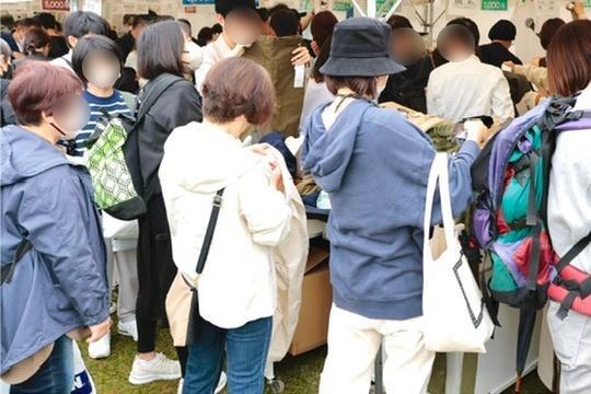 倉敷市】4/26、27 国内最大級のデニムイベントが今年も児島で