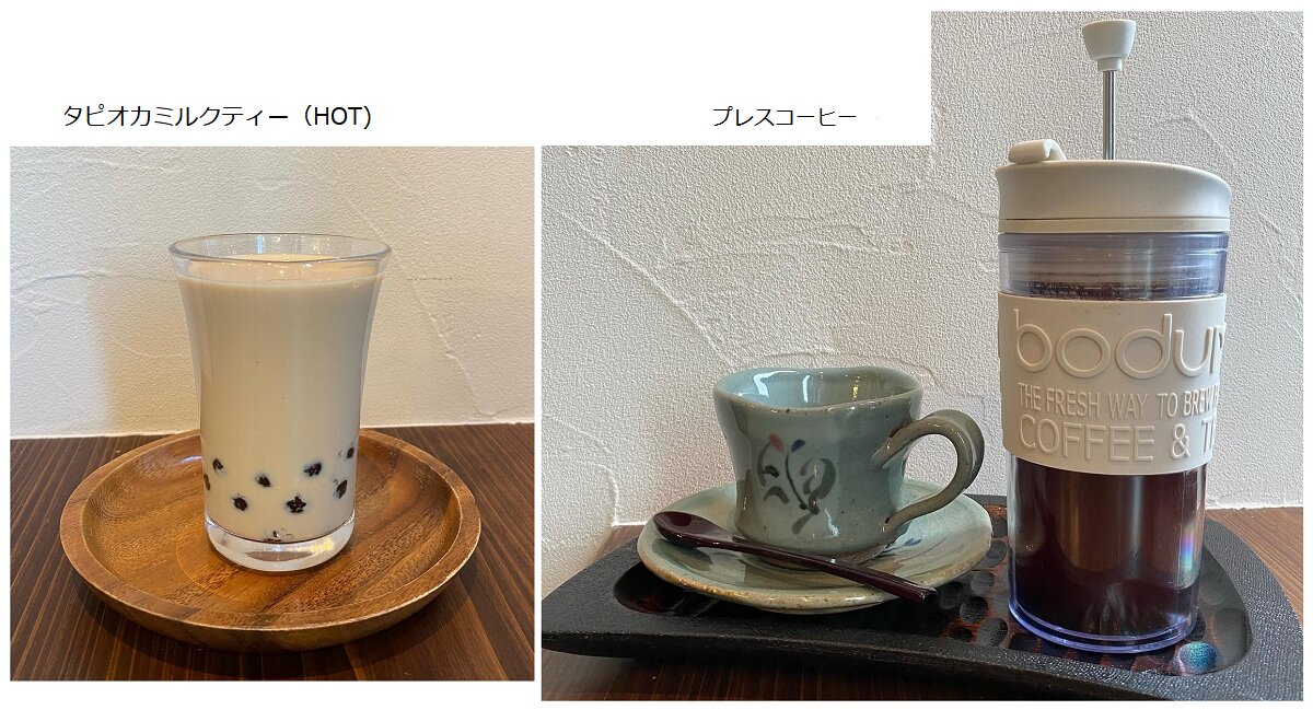 Cafe水月