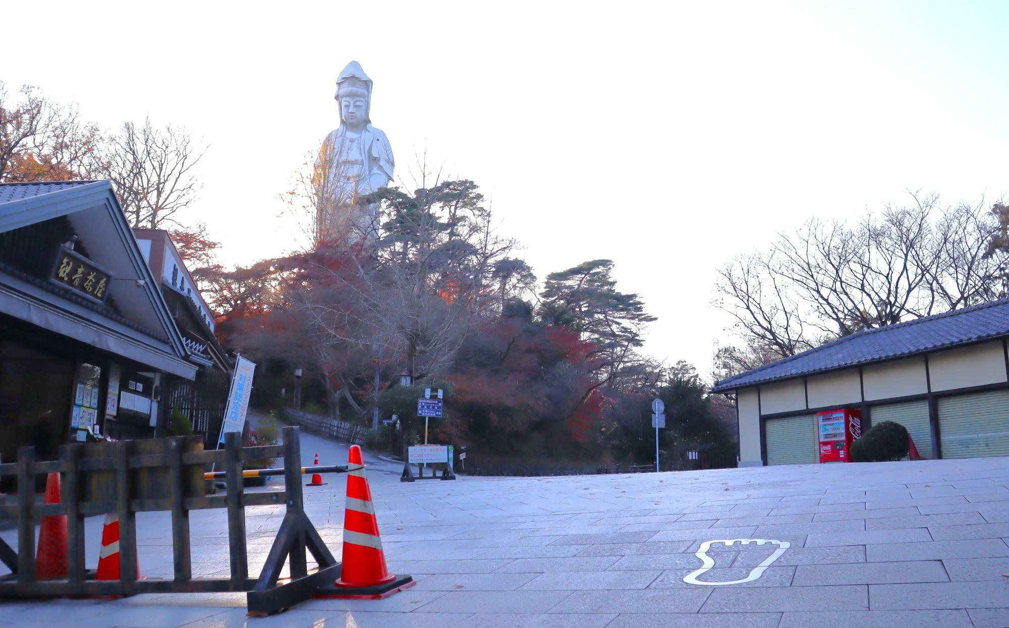 かんのんさま！