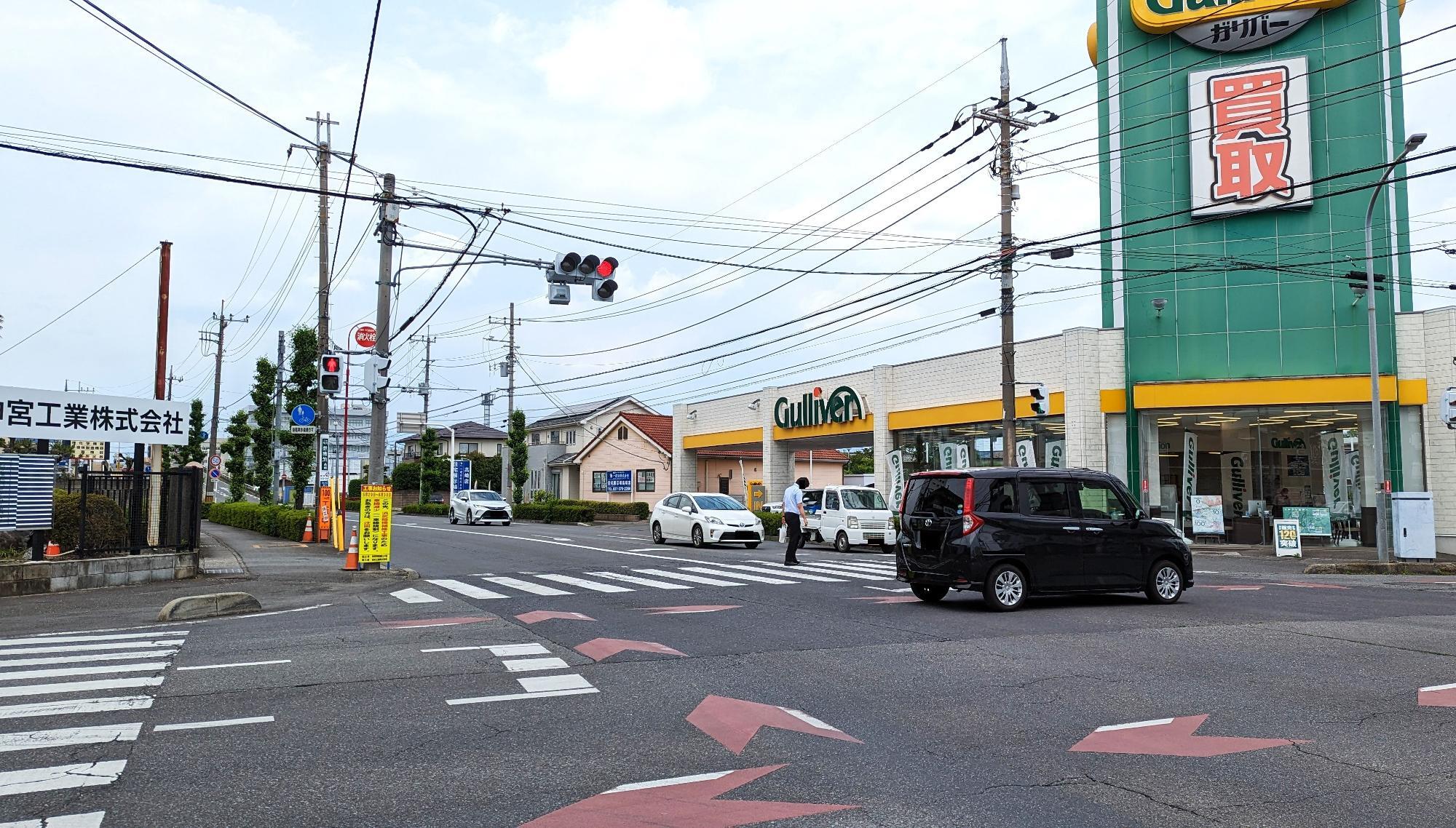 「貝沢町」交差点