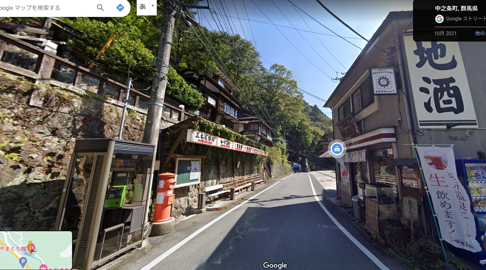 山口バス停（画像：GoogleMap）