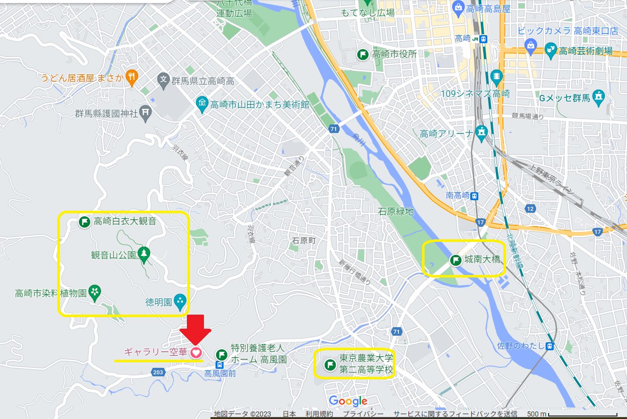 赤の矢印の場所です！（画像：GoogleMap）　