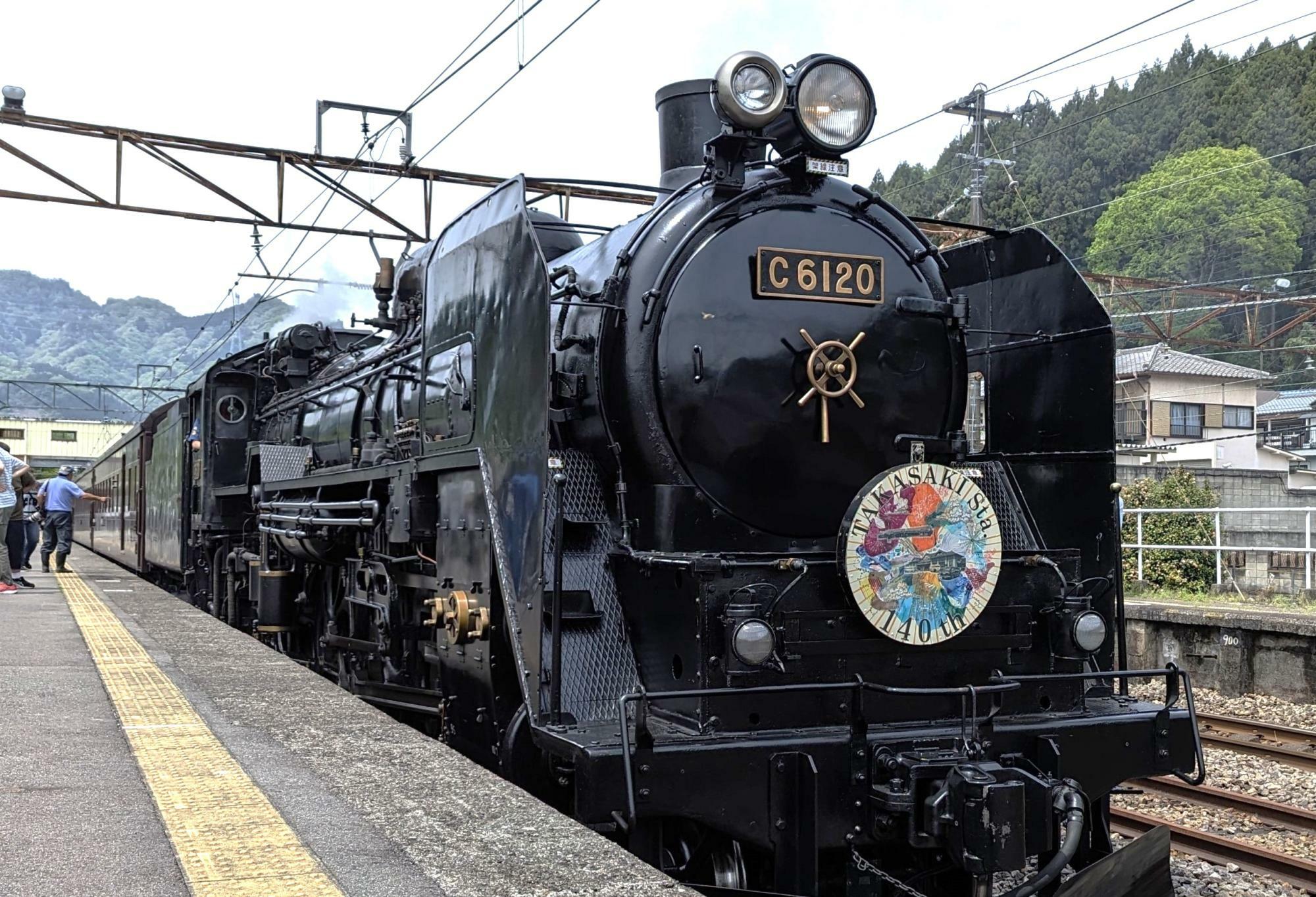 「SL高崎駅140年横川」（横川駅 2024/4/29）