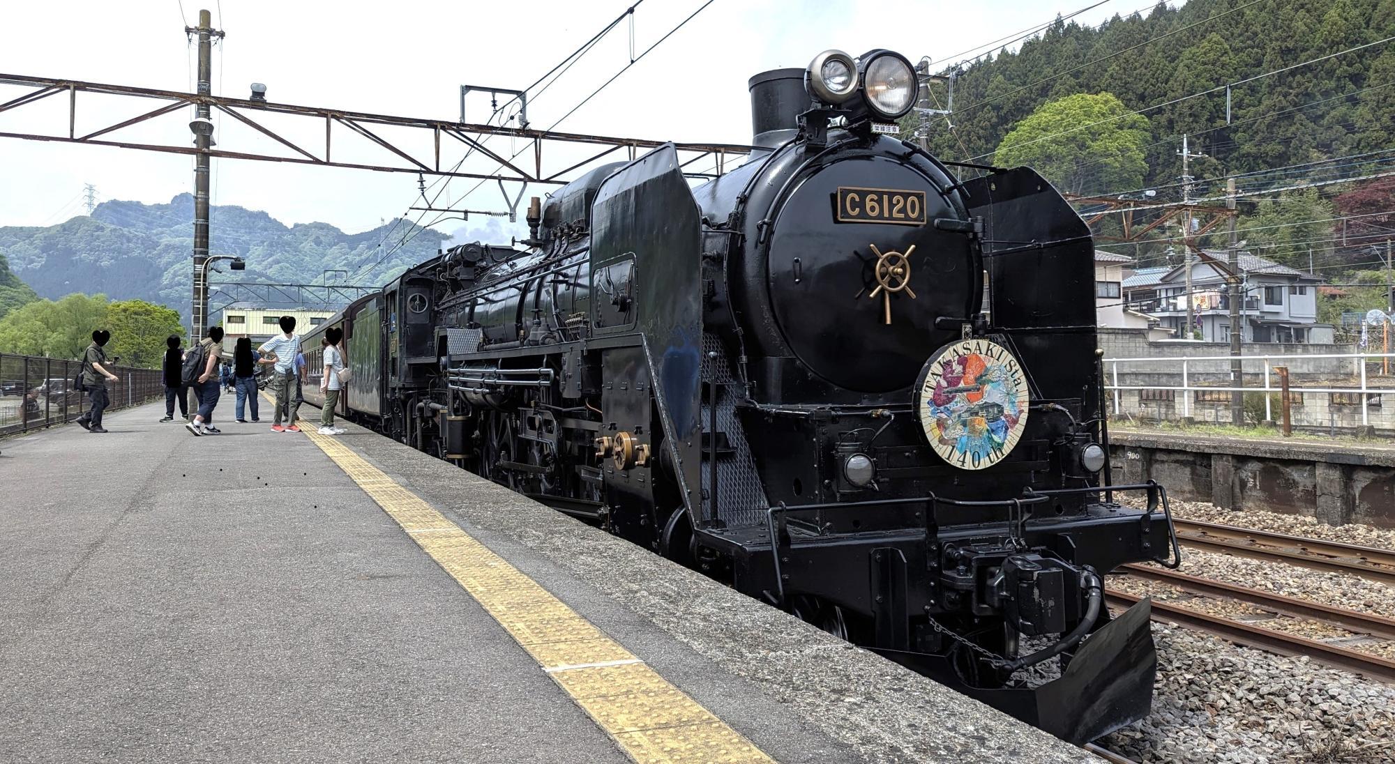 高崎駅開業140周年オリジナルヘッドマークを掲げて走るSL/EL 高崎駅開業140周年オリジナルヘッドマークを掲げて走るSL/EL