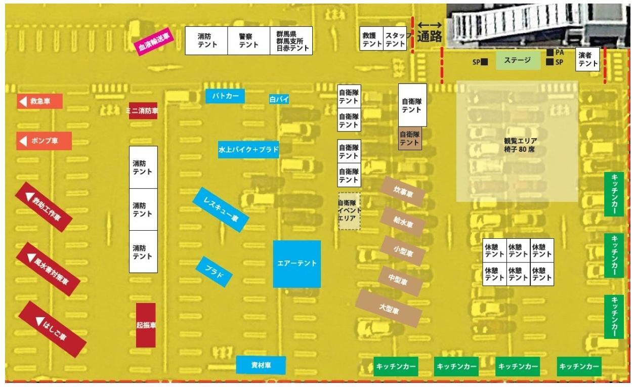 東第2駐車場特設会場 配置図(予定)