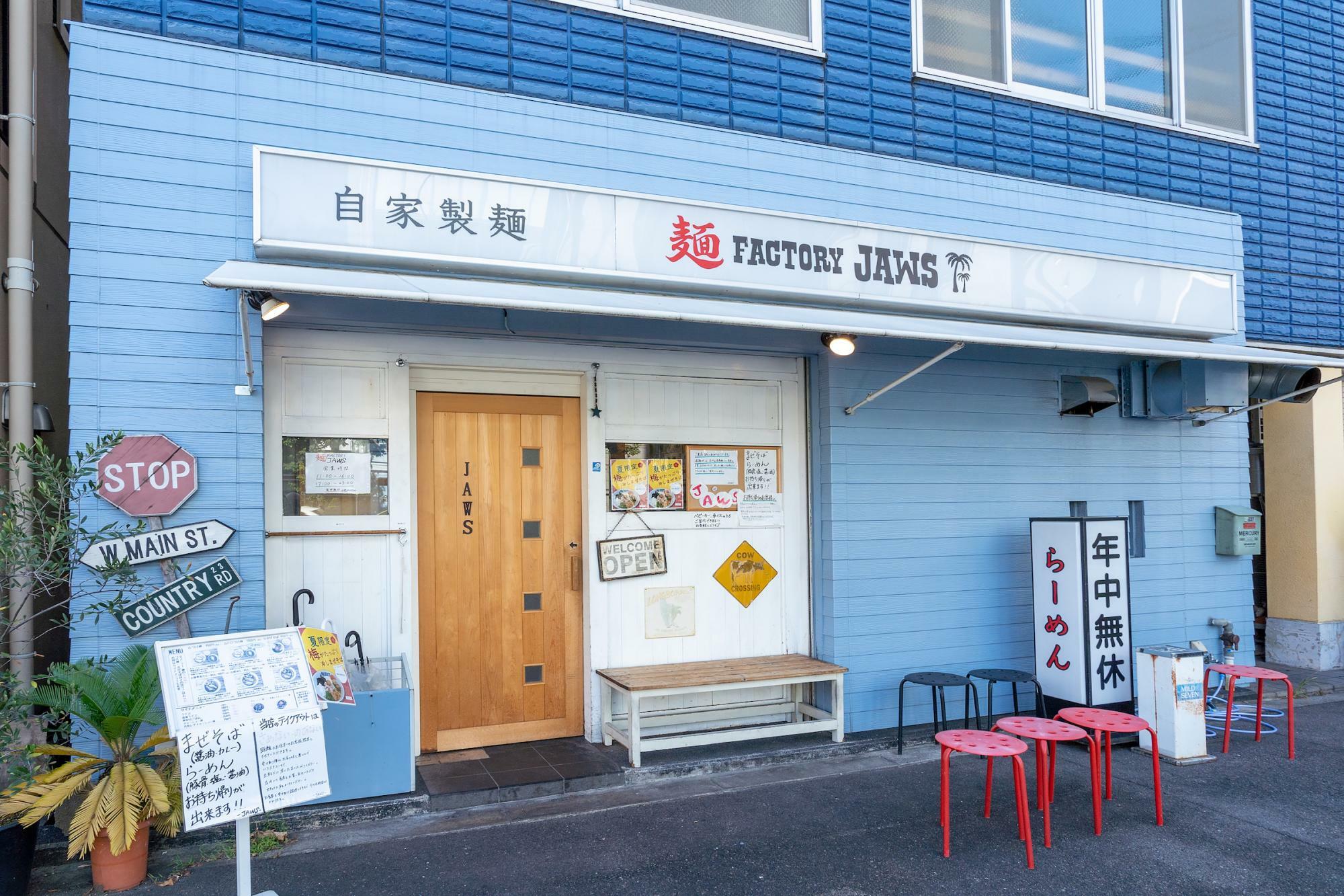 麺FACTORY JAWS 本店