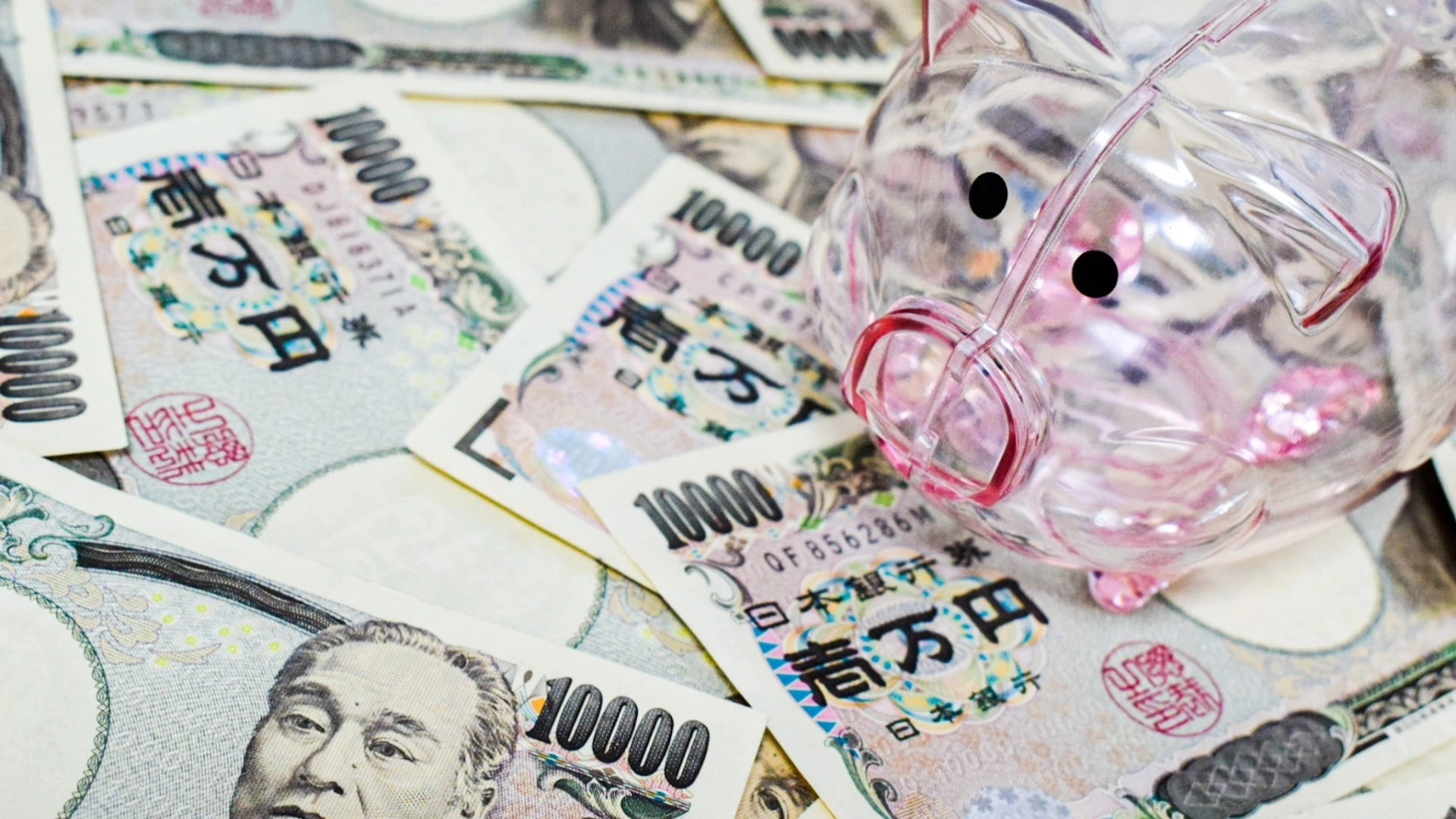 賢い上手なお金の使い方（お金のつきあい方）（竹内成彦